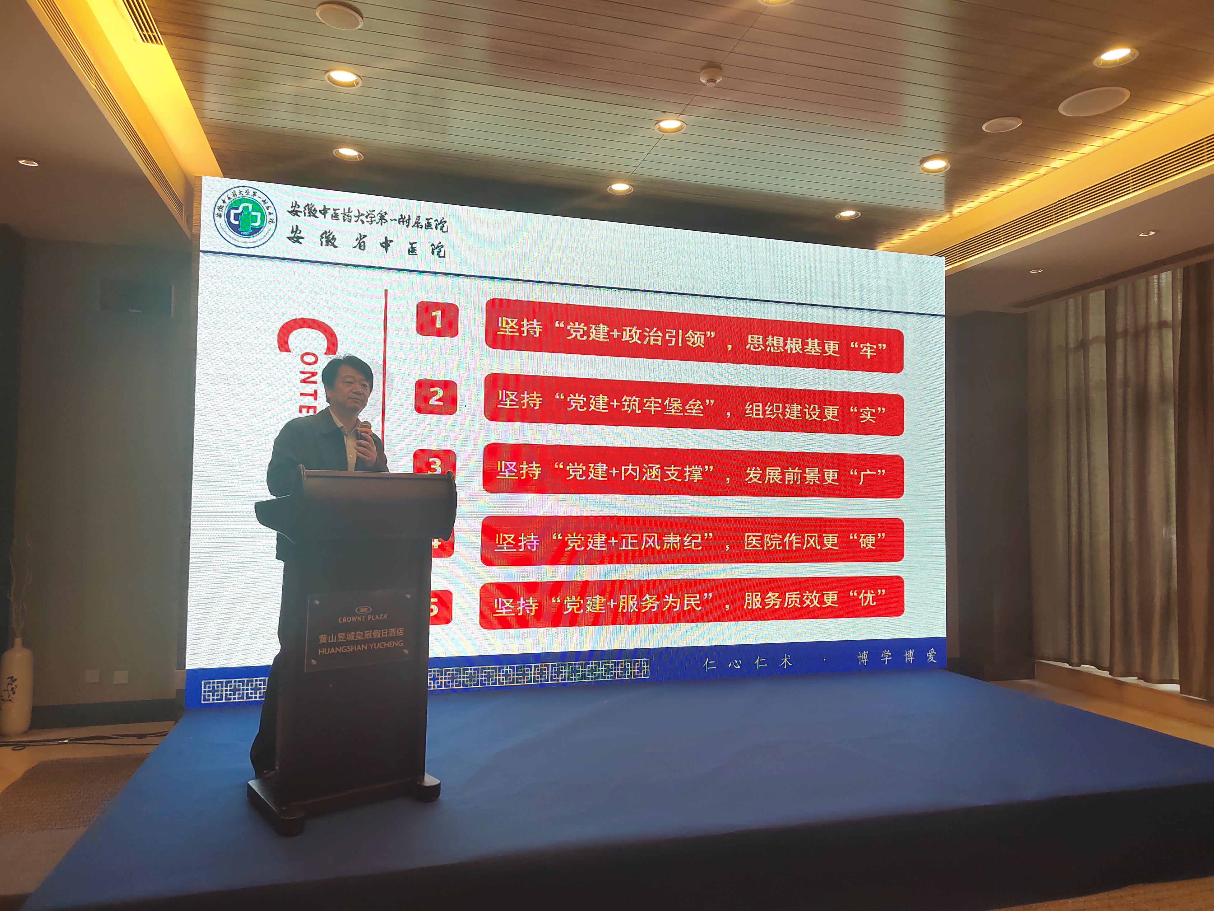 微信图片_20230423100217.jpg