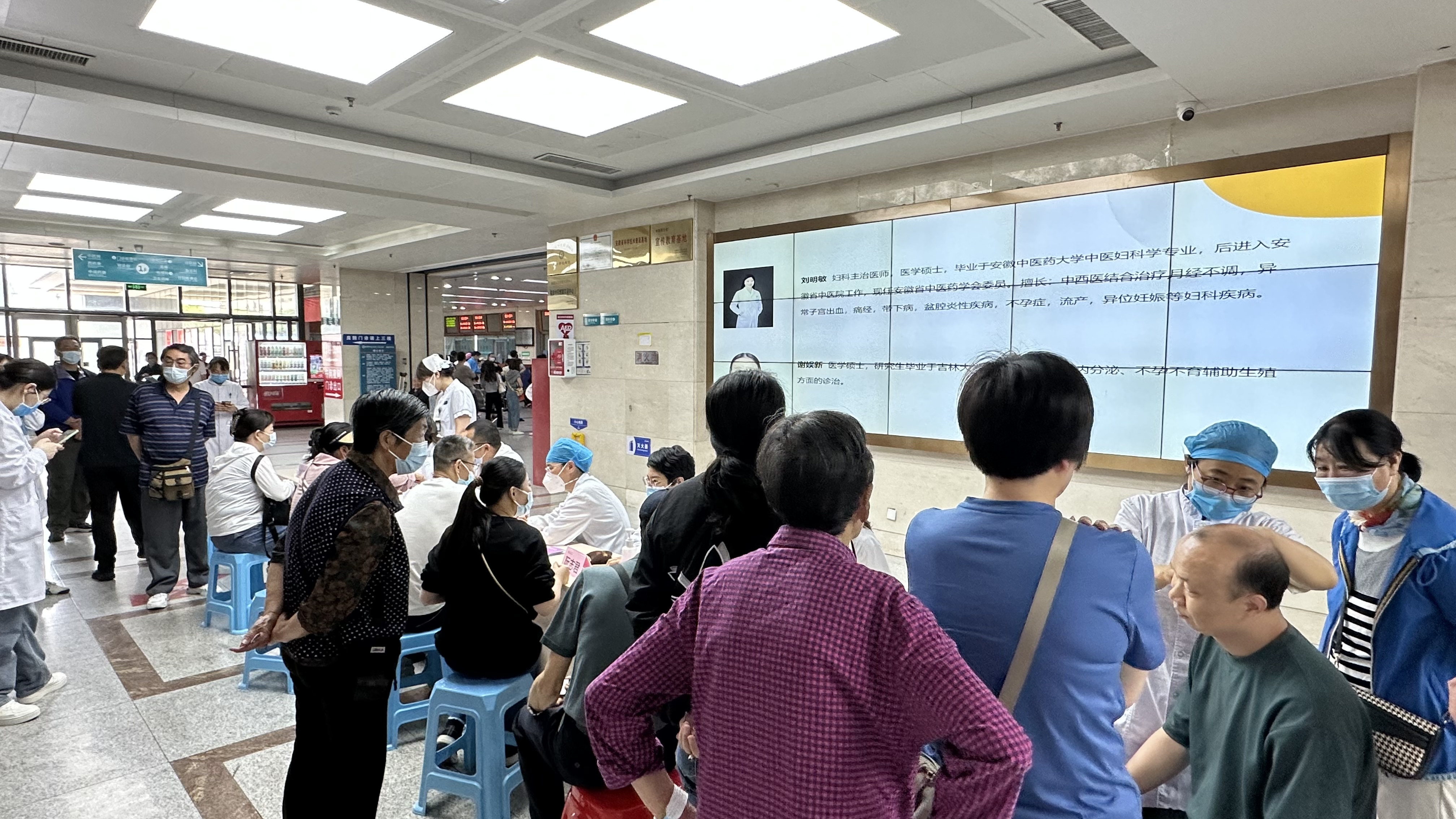 1.门诊党等支部联合开展活动.jpg