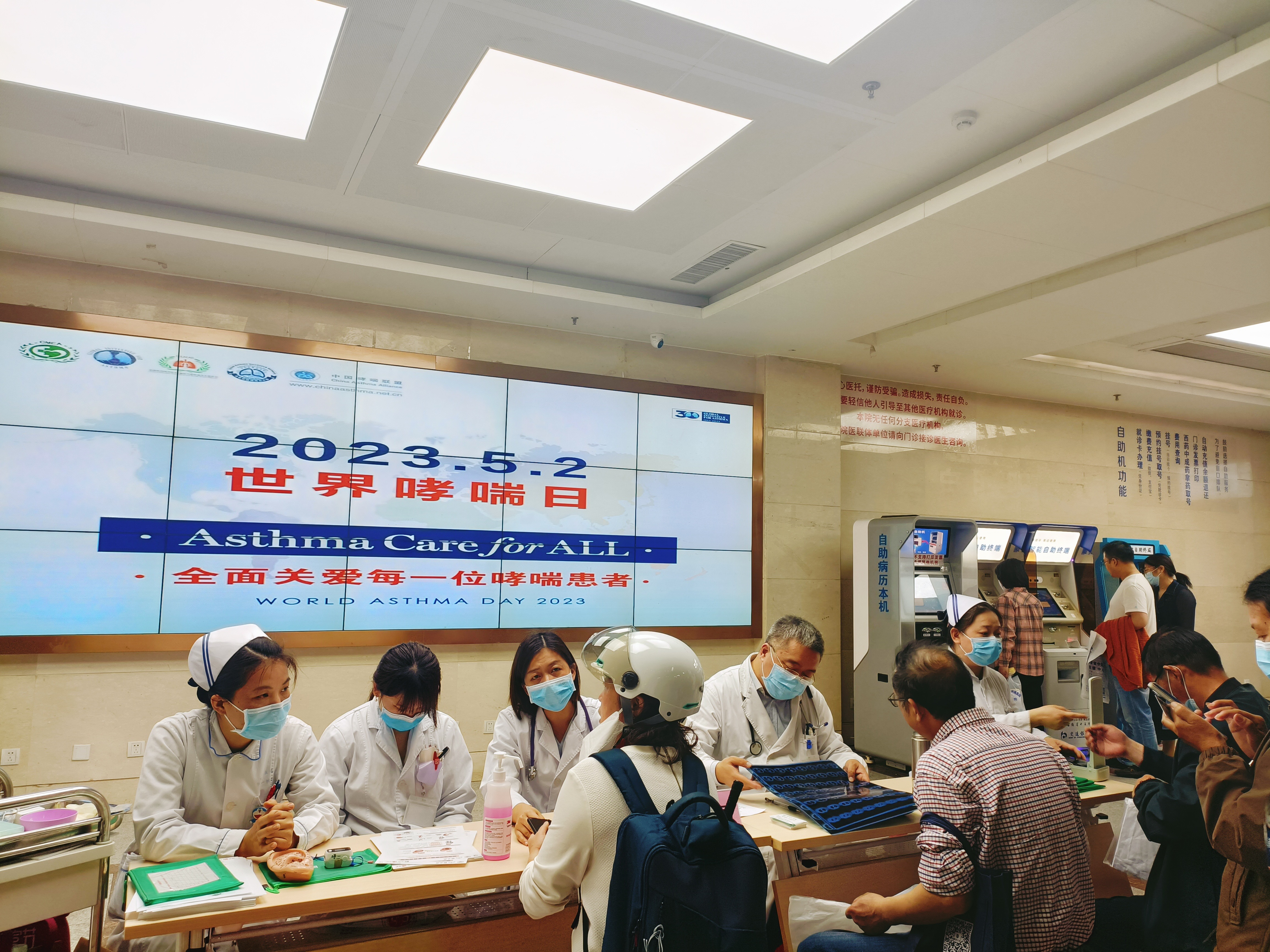 2.呼吸内科党支部活动.jpg