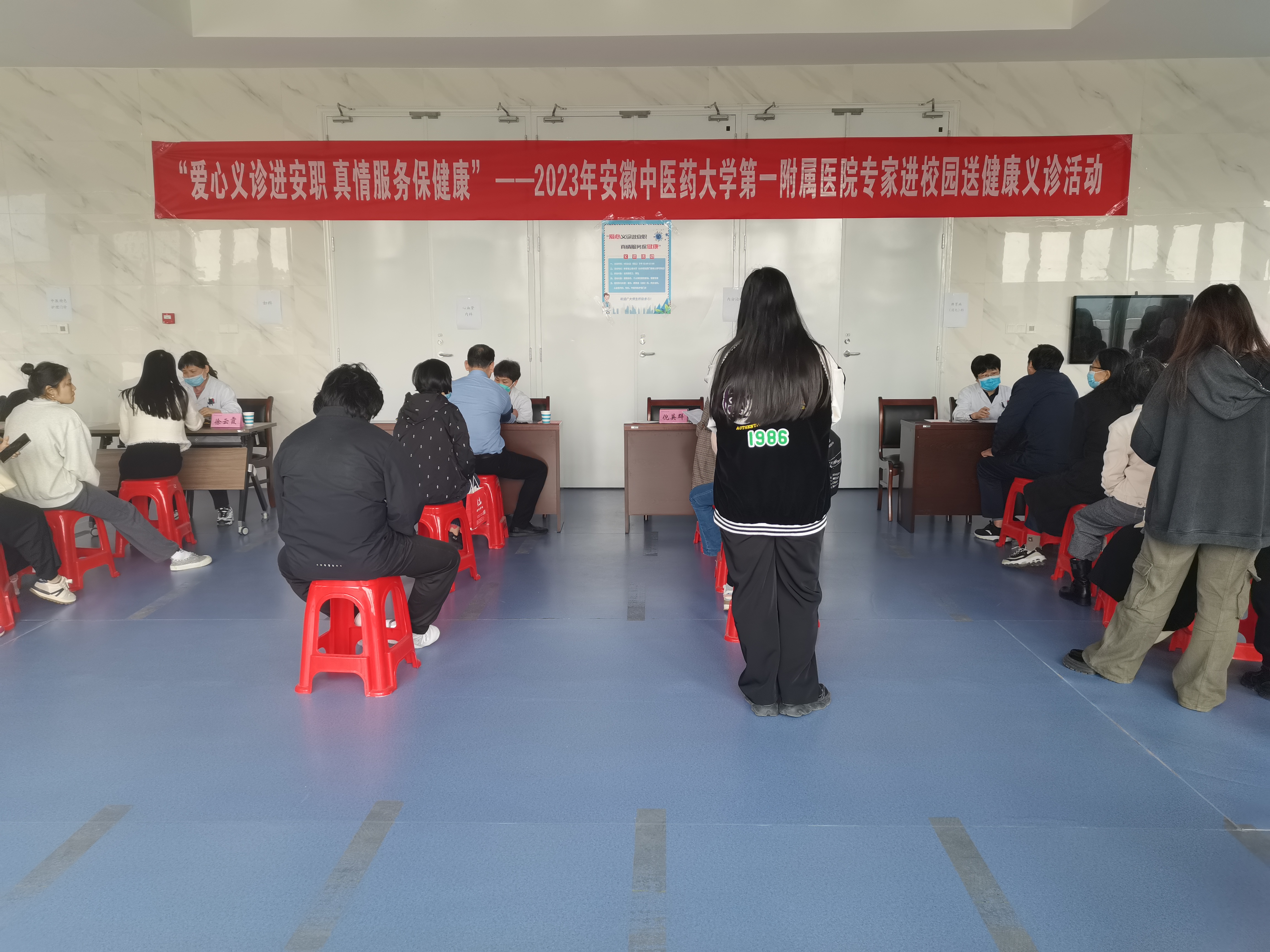 10.进校园系列活动.jpg