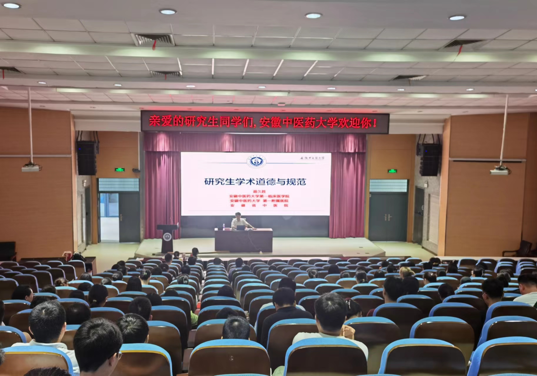 聂久胜2.jpg