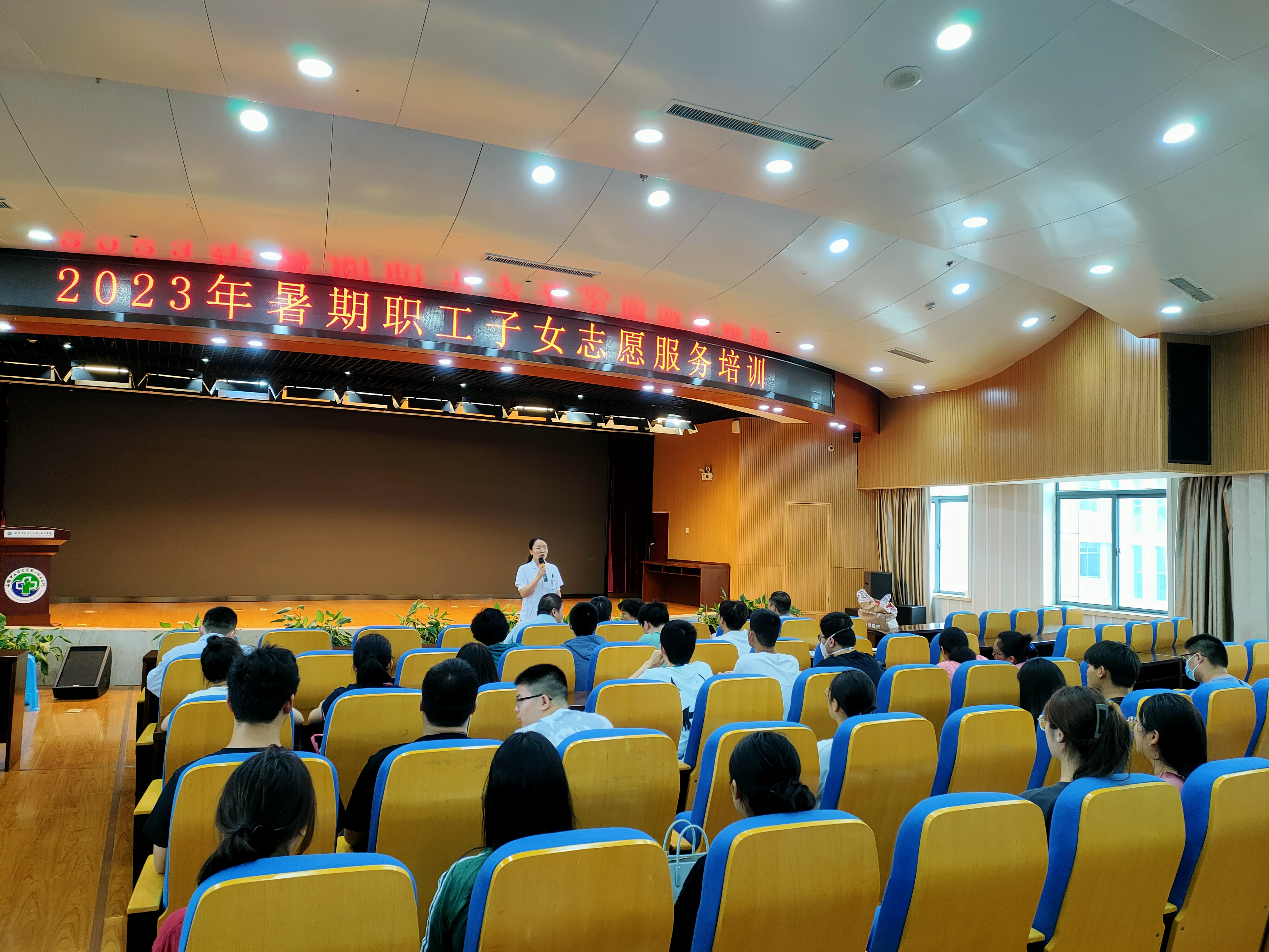 微信图片_20230725110615.jpg