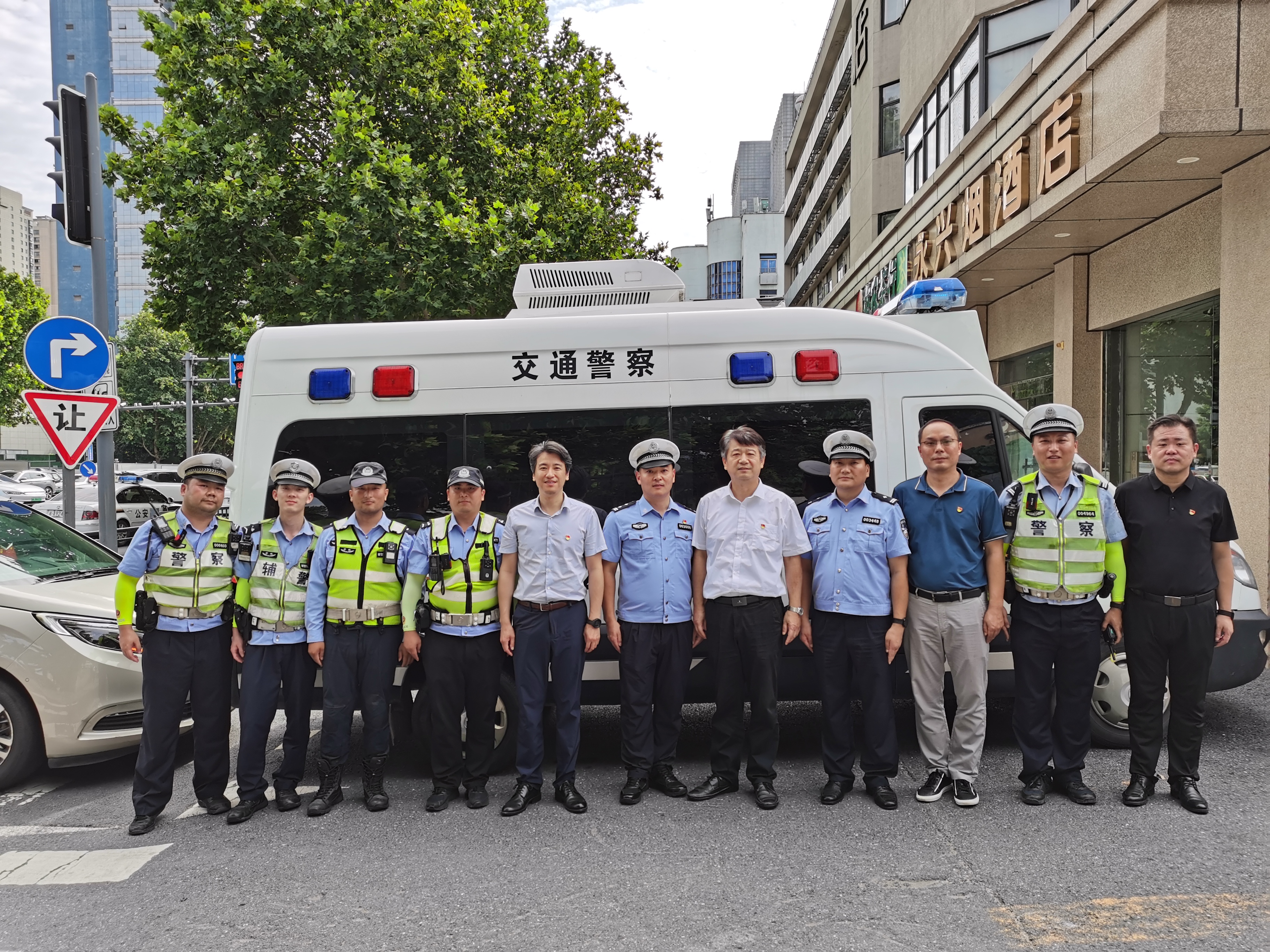 微信图片_202308031604301.jpg