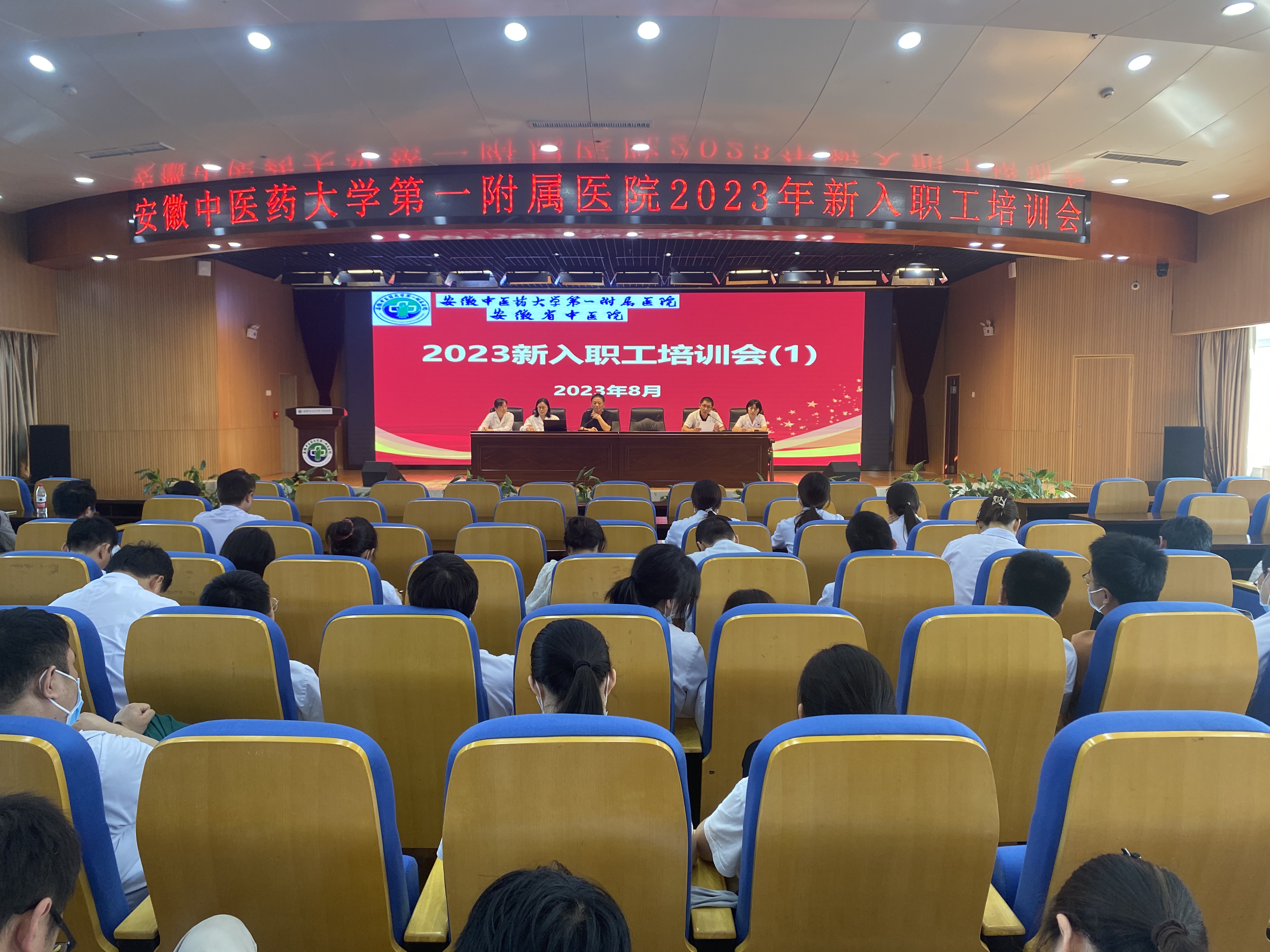微信图片_20230804170020.jpg