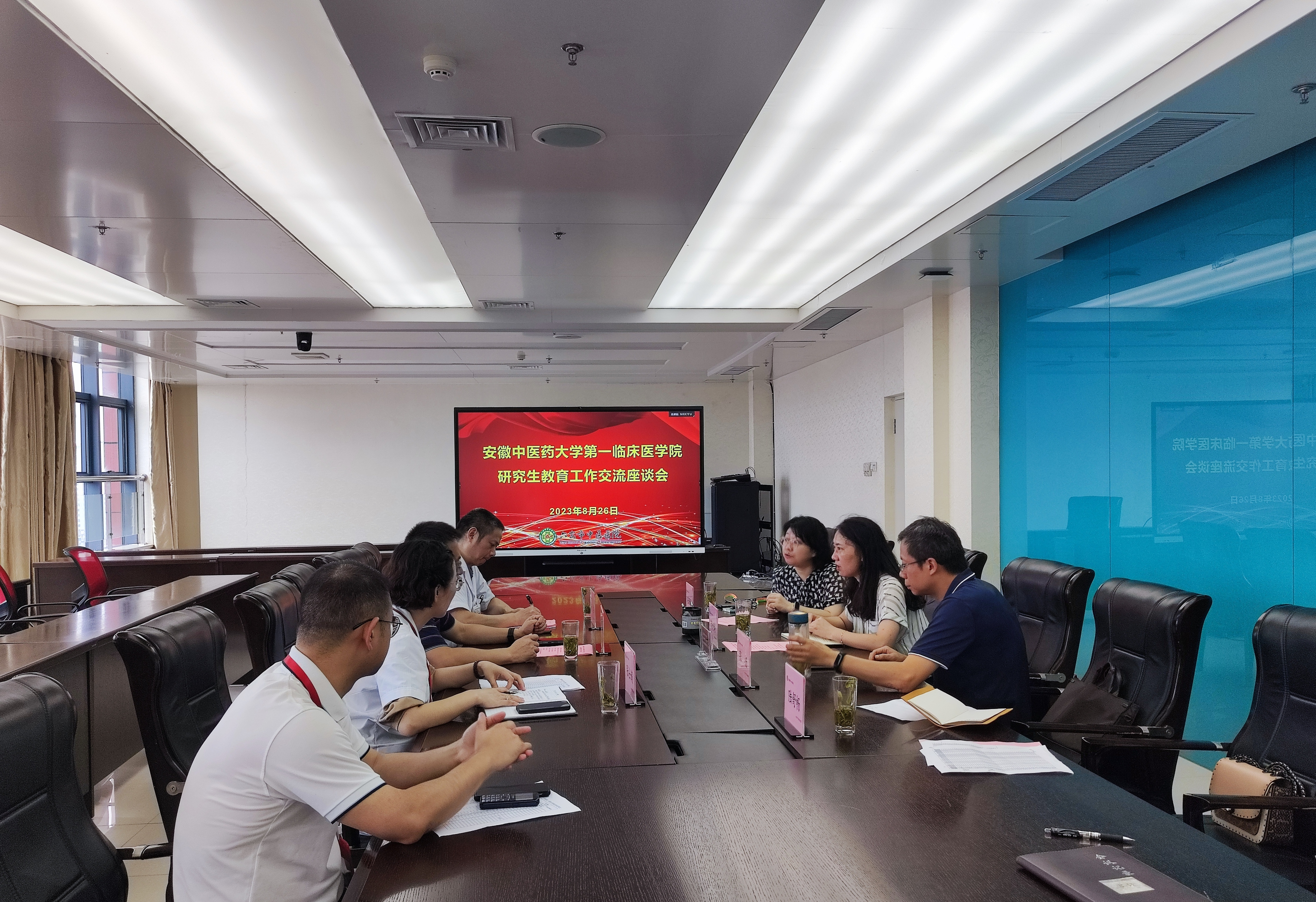 六安班报到座谈会图片1.jpg