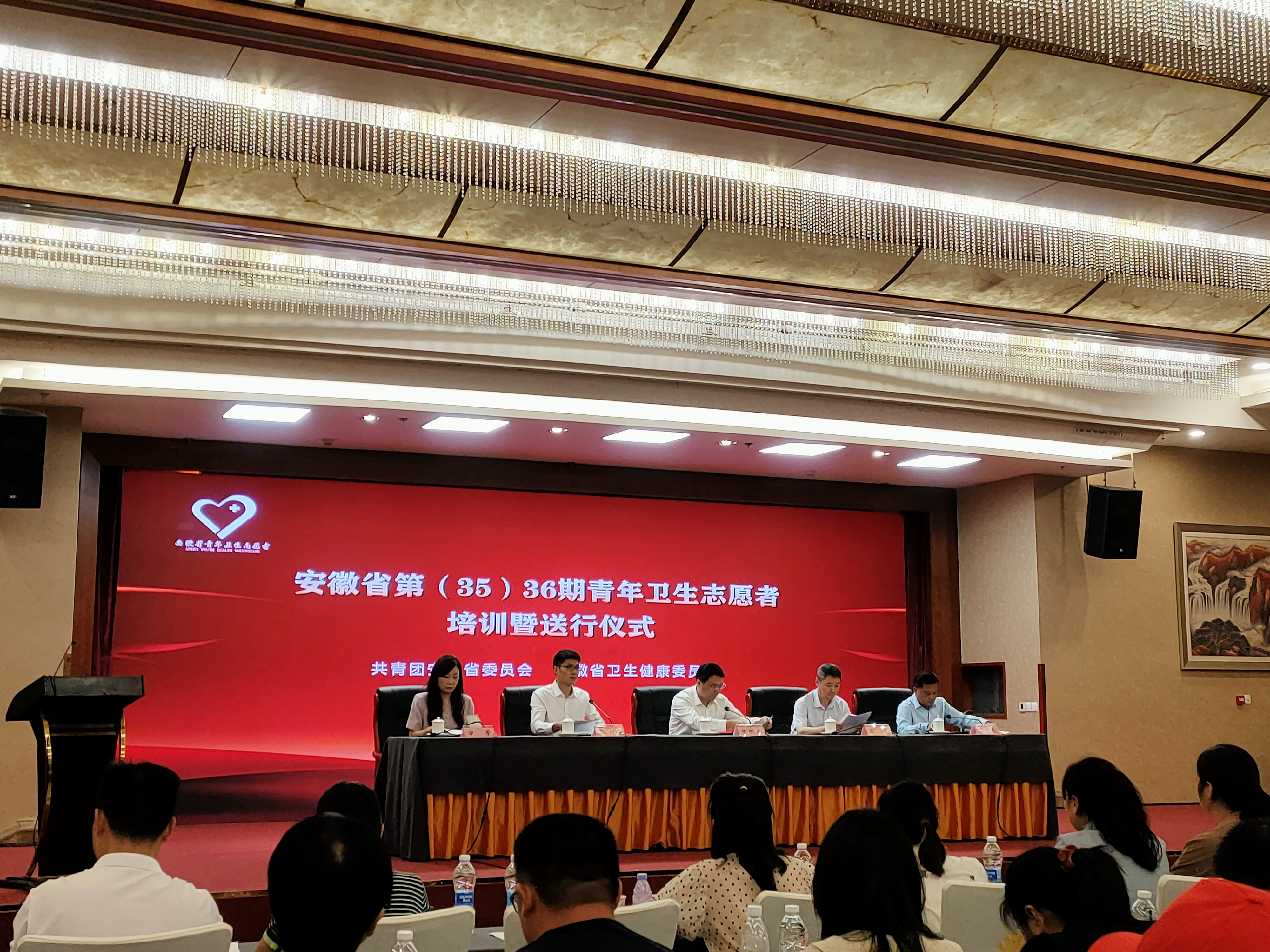 QQ图片20230904112557.jpg