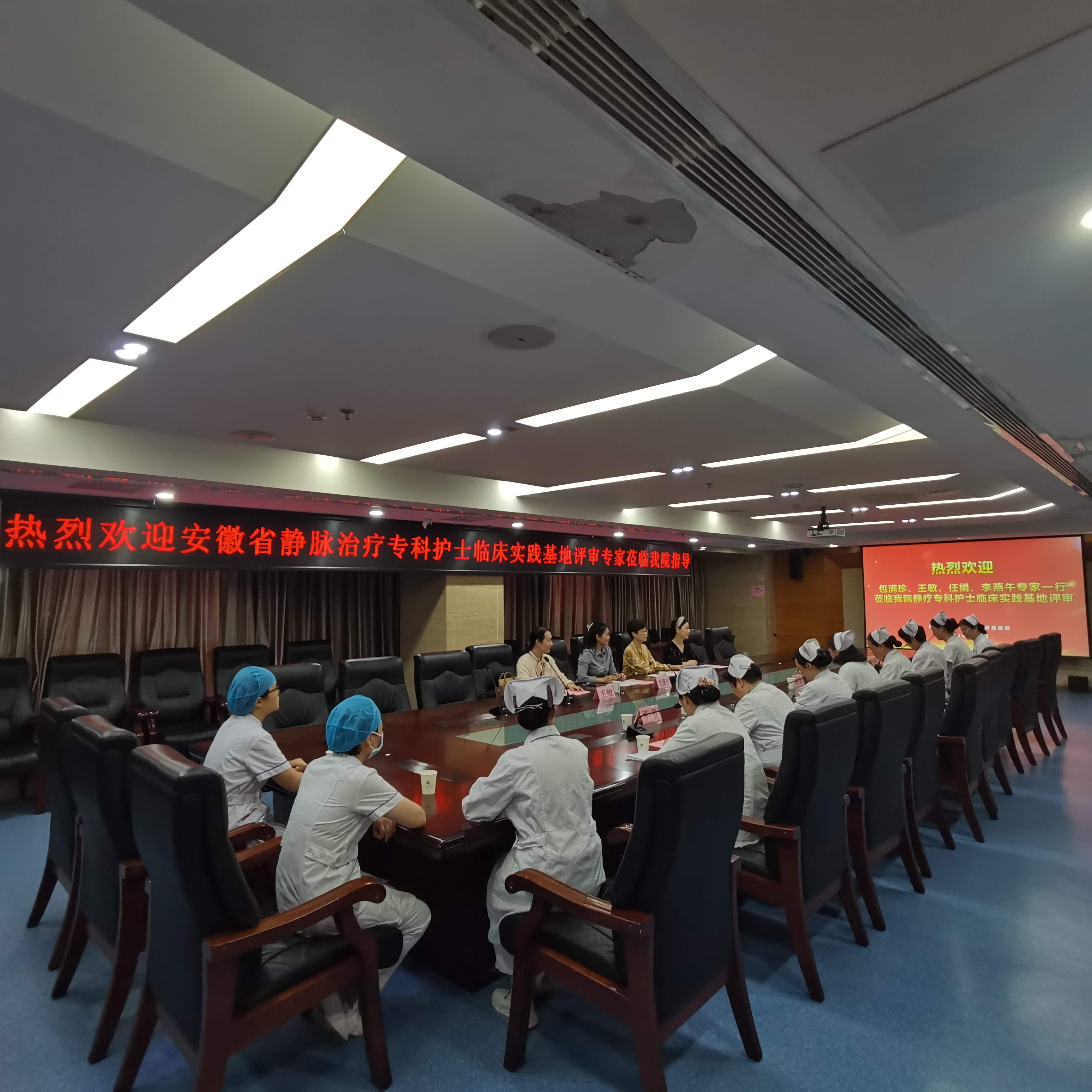 静疗.jpg