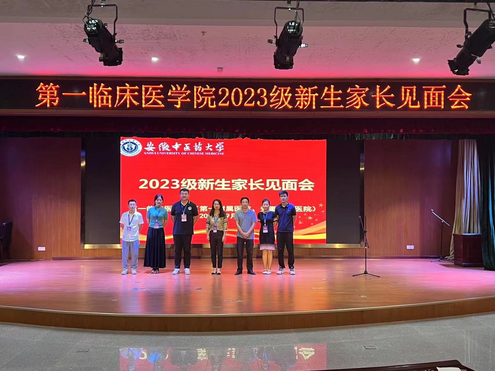 图6 插在第四段后.jpg