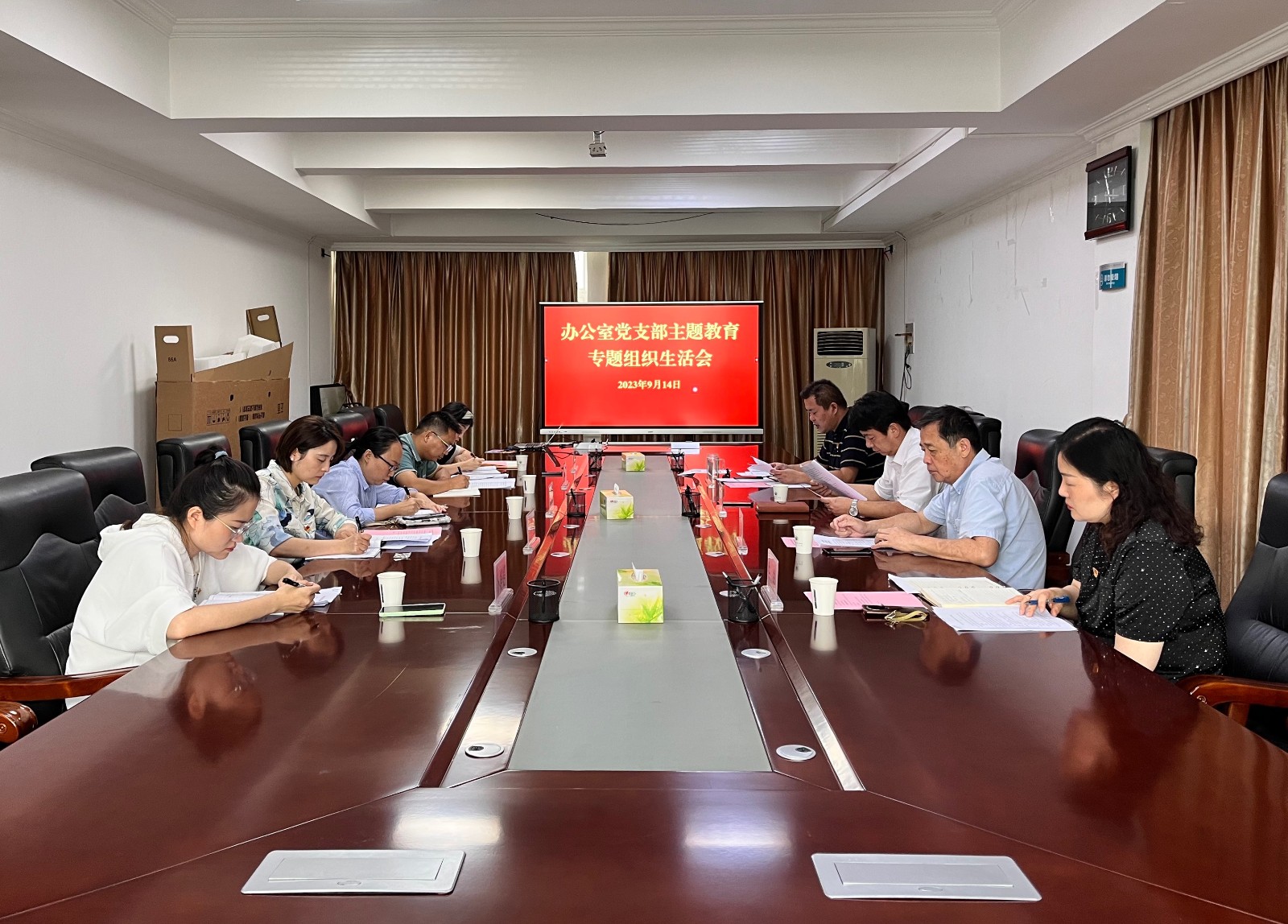 微信图片_20230915160546.jpg
