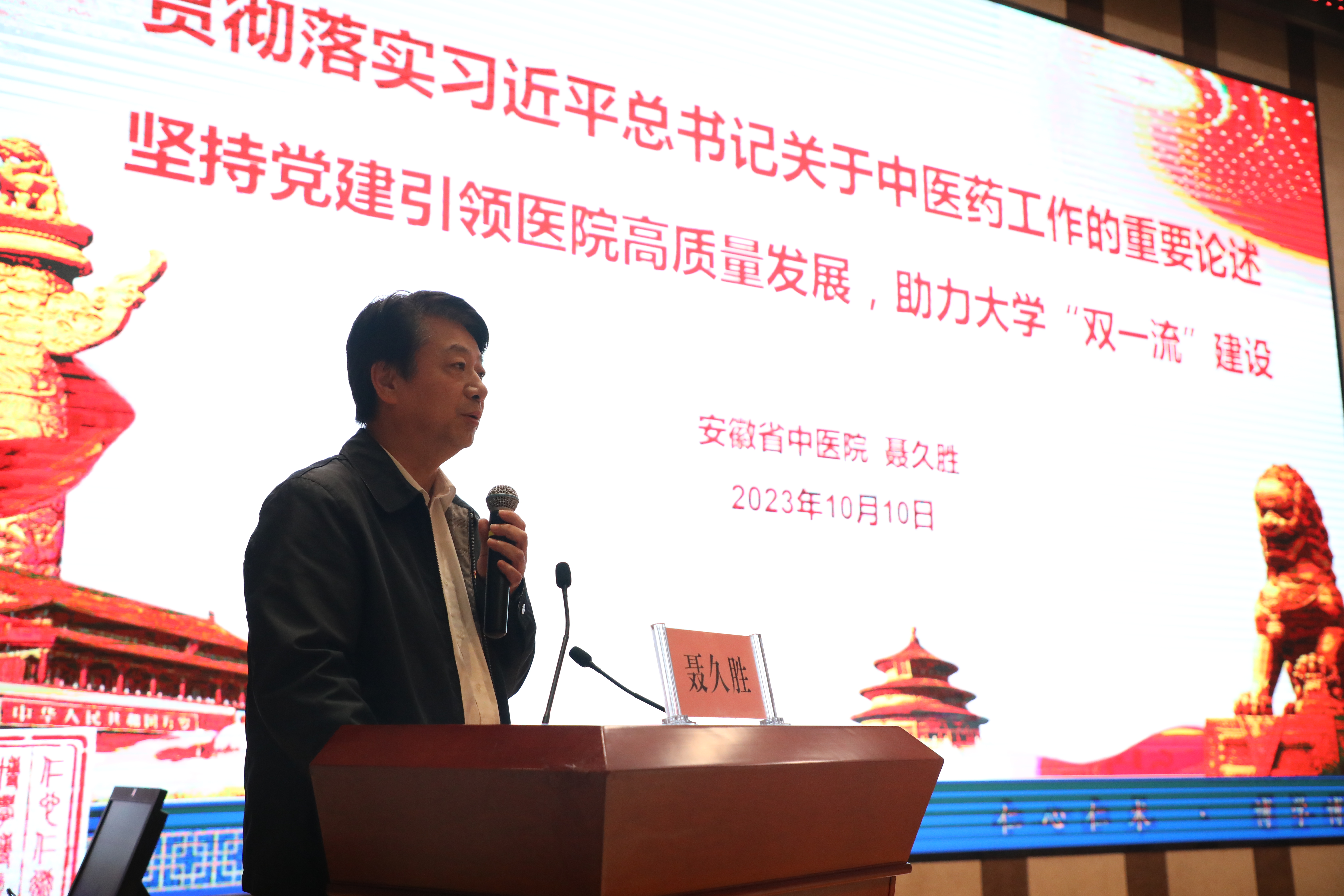AL6A0126.JPG