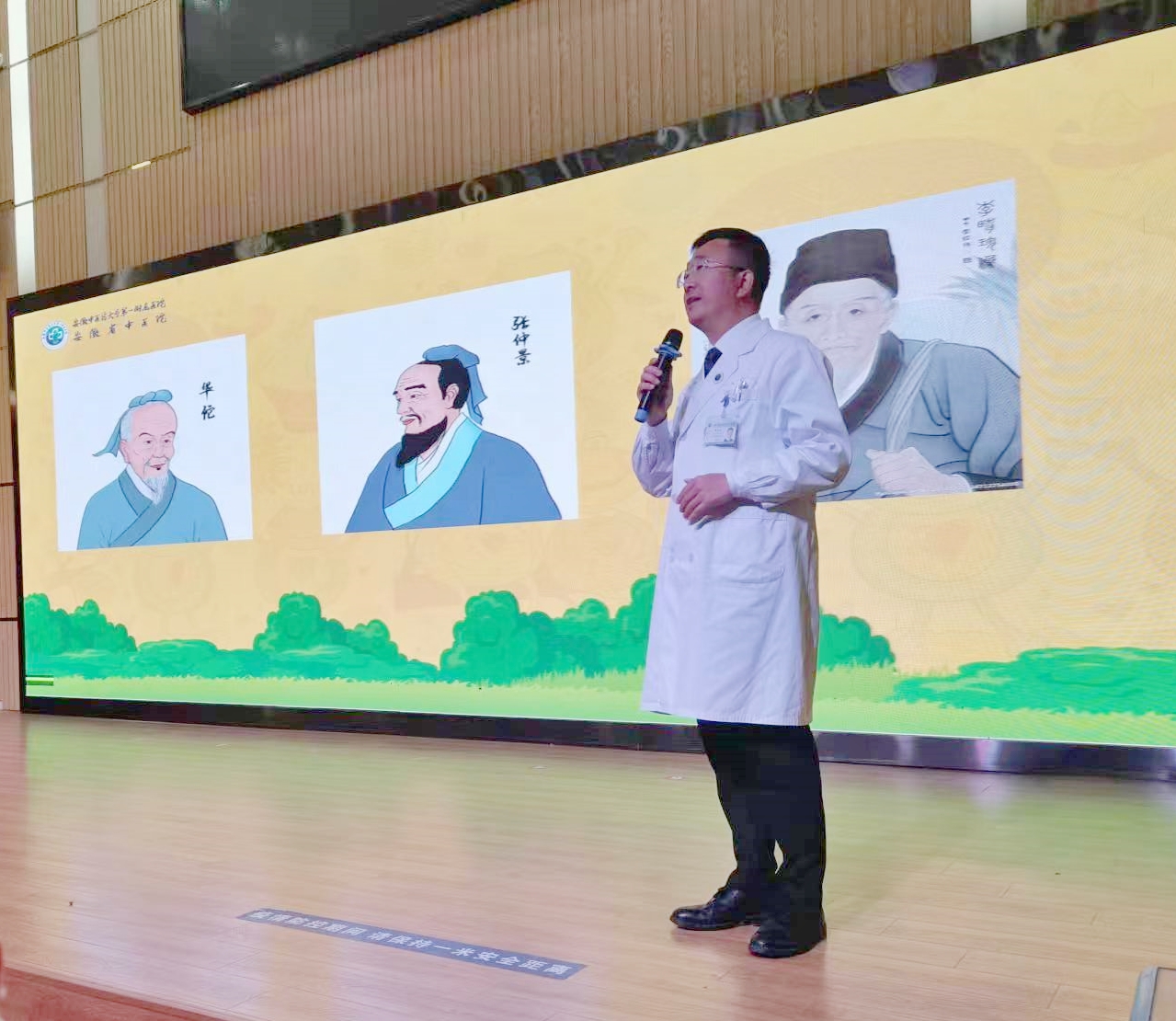 微信图片_20231027094259_副本.jpg