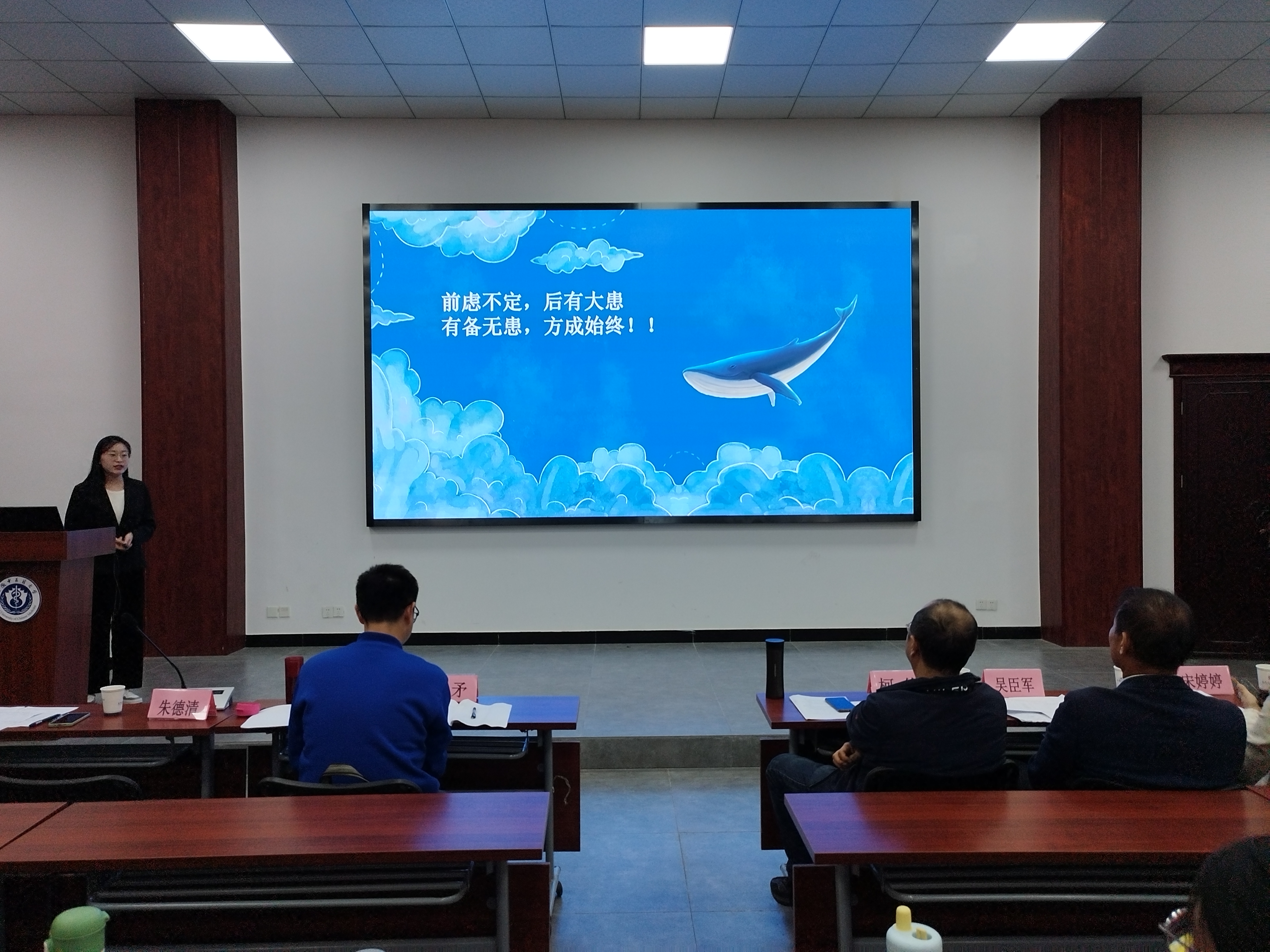 职业规划大赛现场图2.jpg