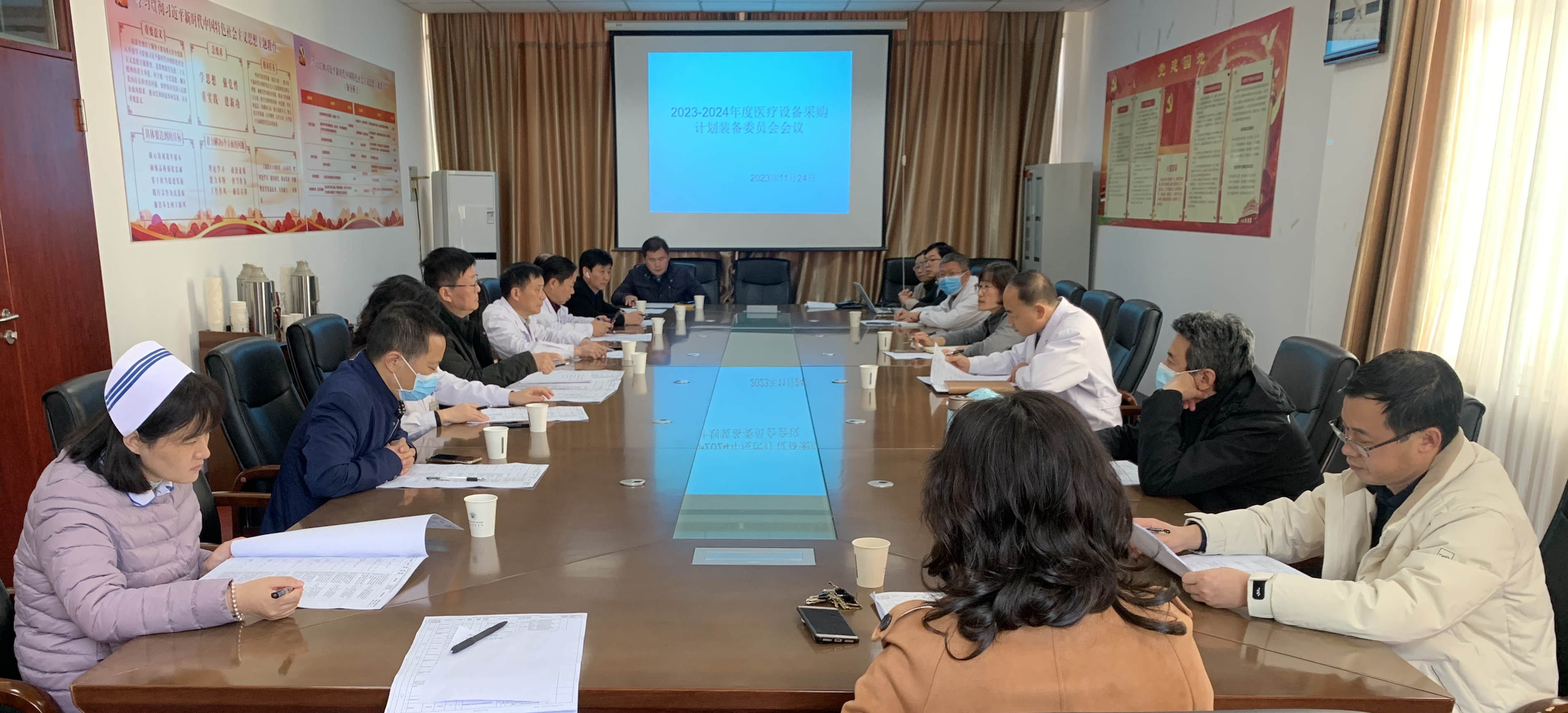 装备委员会照片.jpg 装备委员会照片.jpg