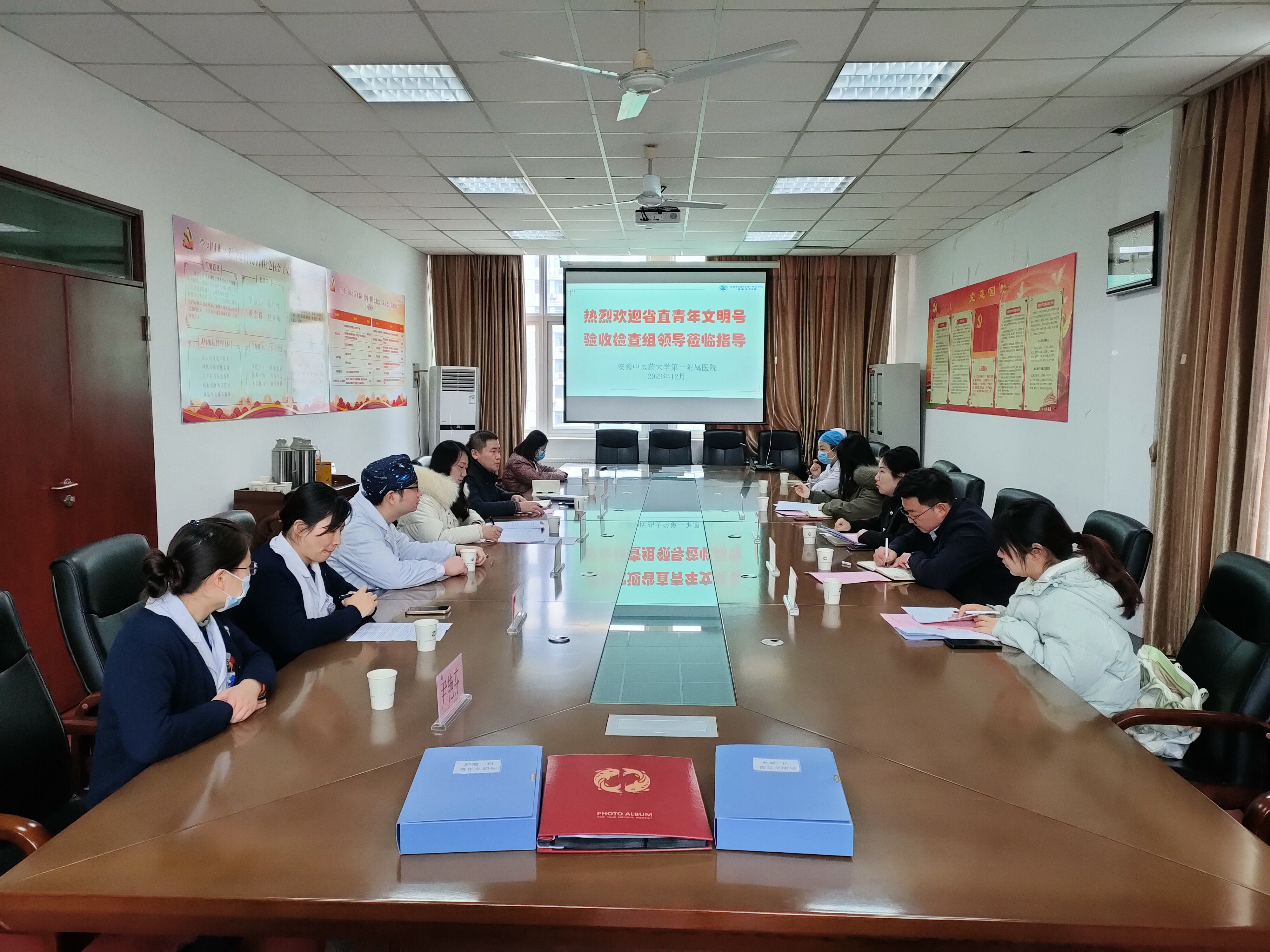 QQ图片20231229150954.jpg