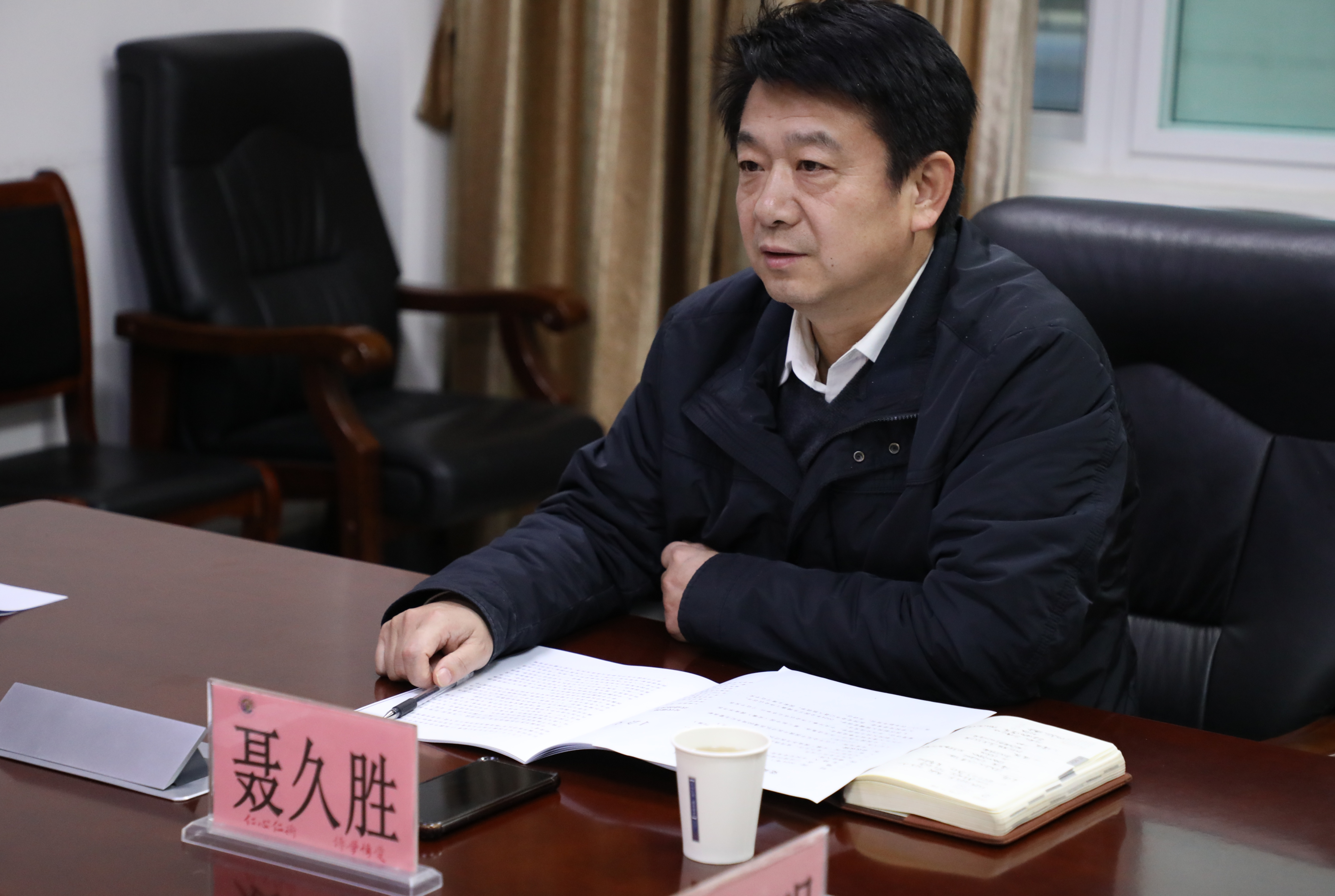 微信图片_20240119095639.jpg
