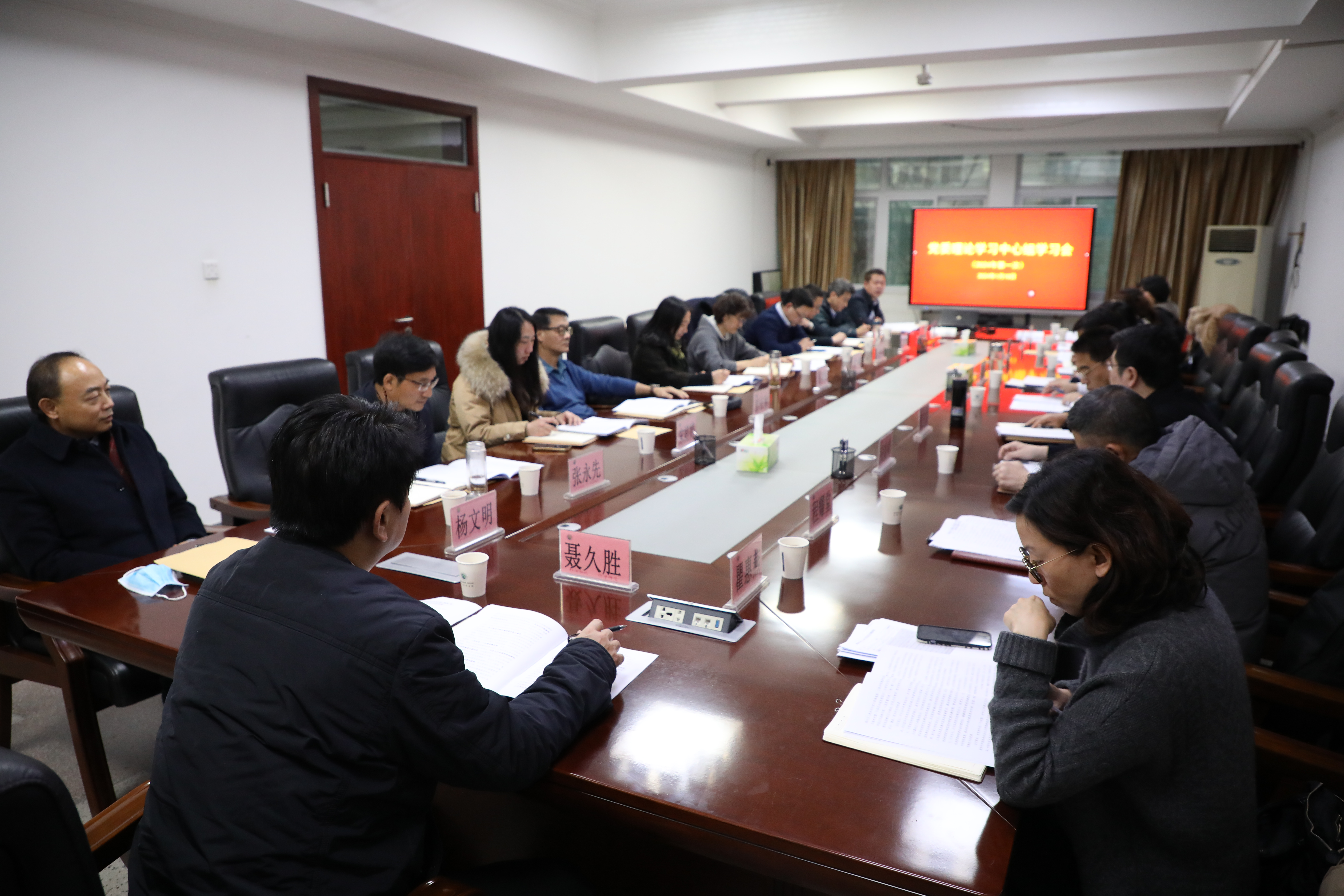 微信图片_20240119095559.jpg