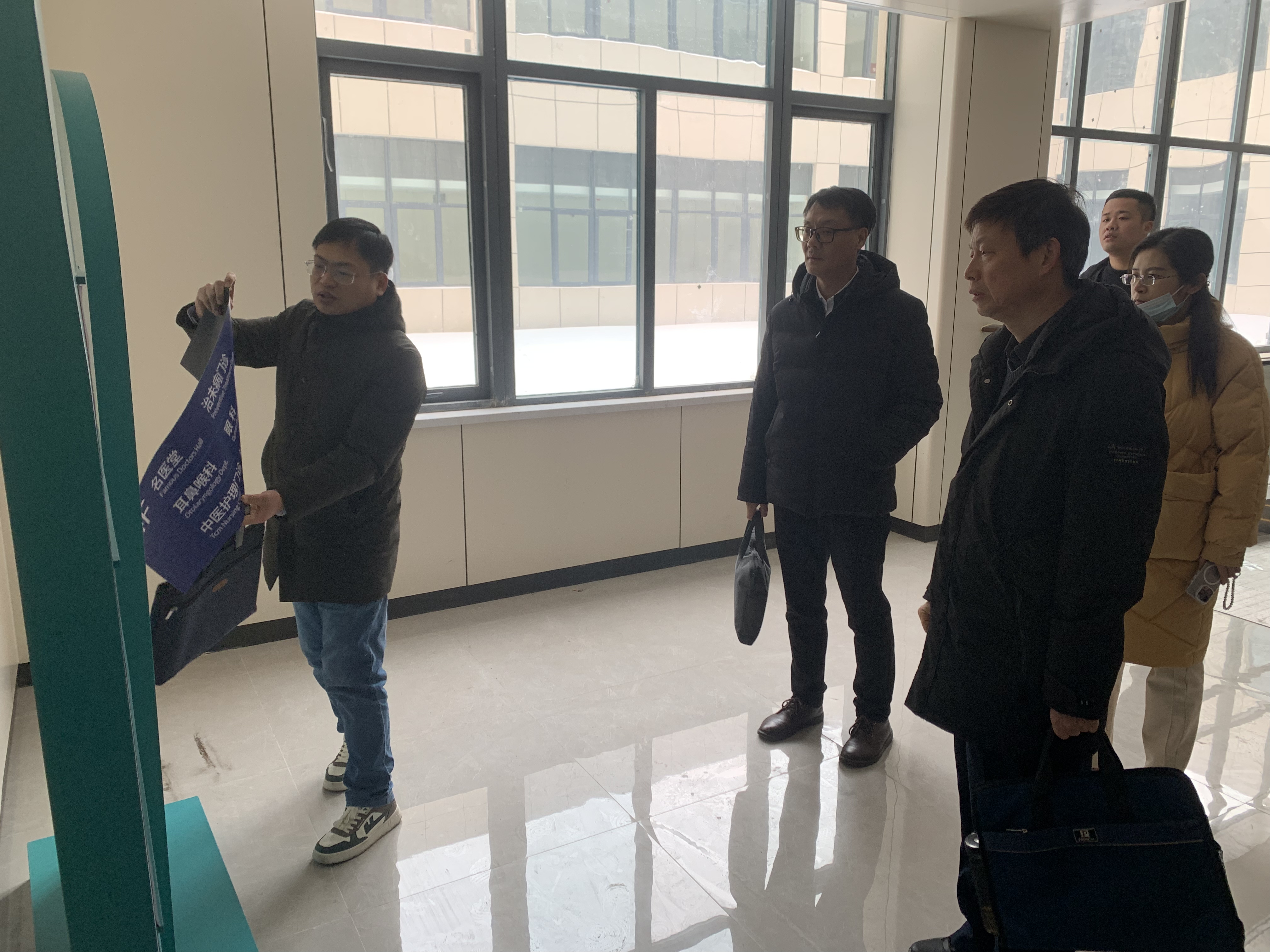 微信图片_20240207152919.jpg