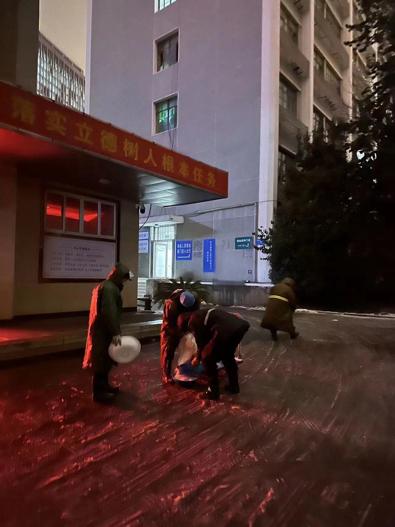 微信图片_20240223114547.jpg