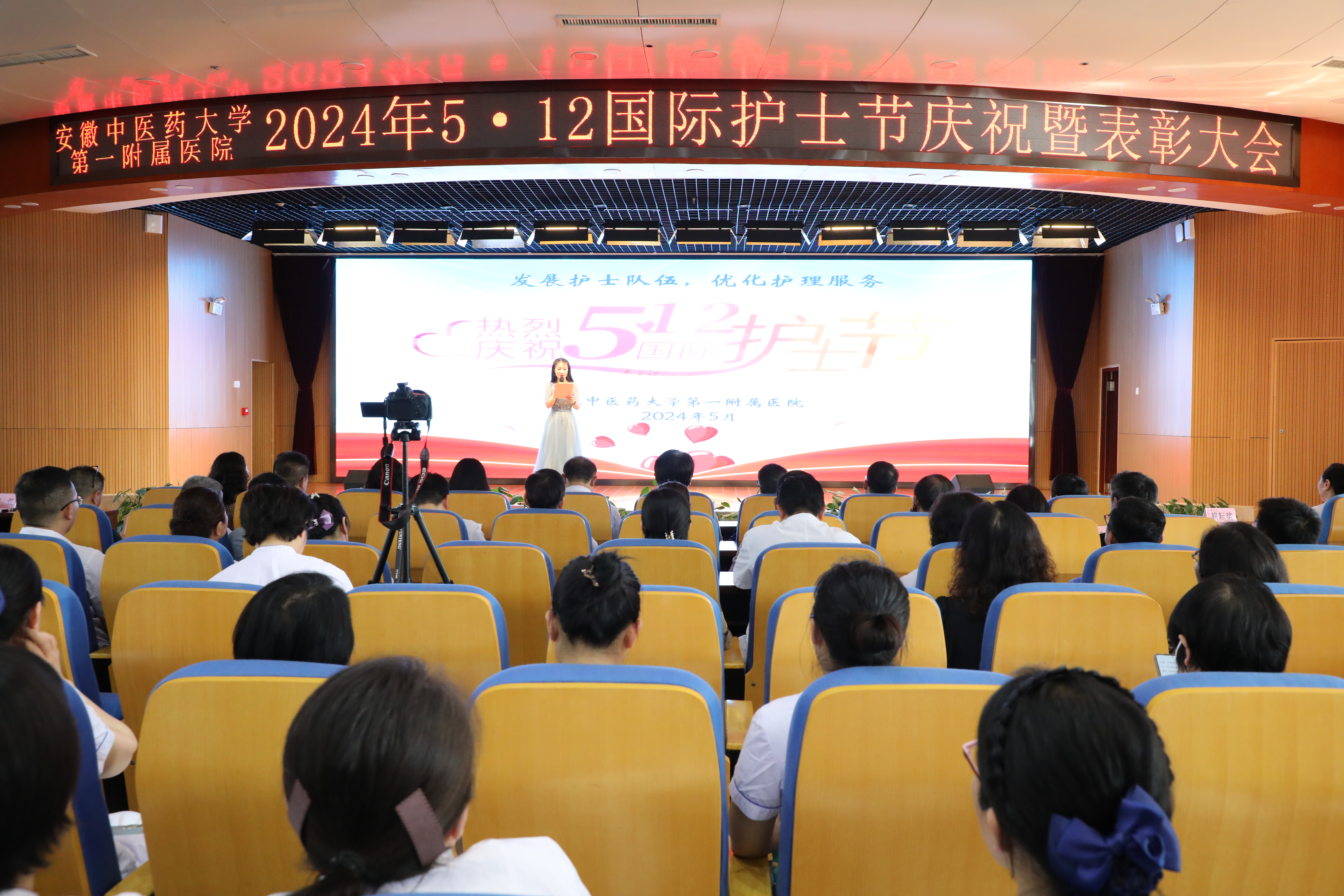 微信图片_20240510174341.jpg
