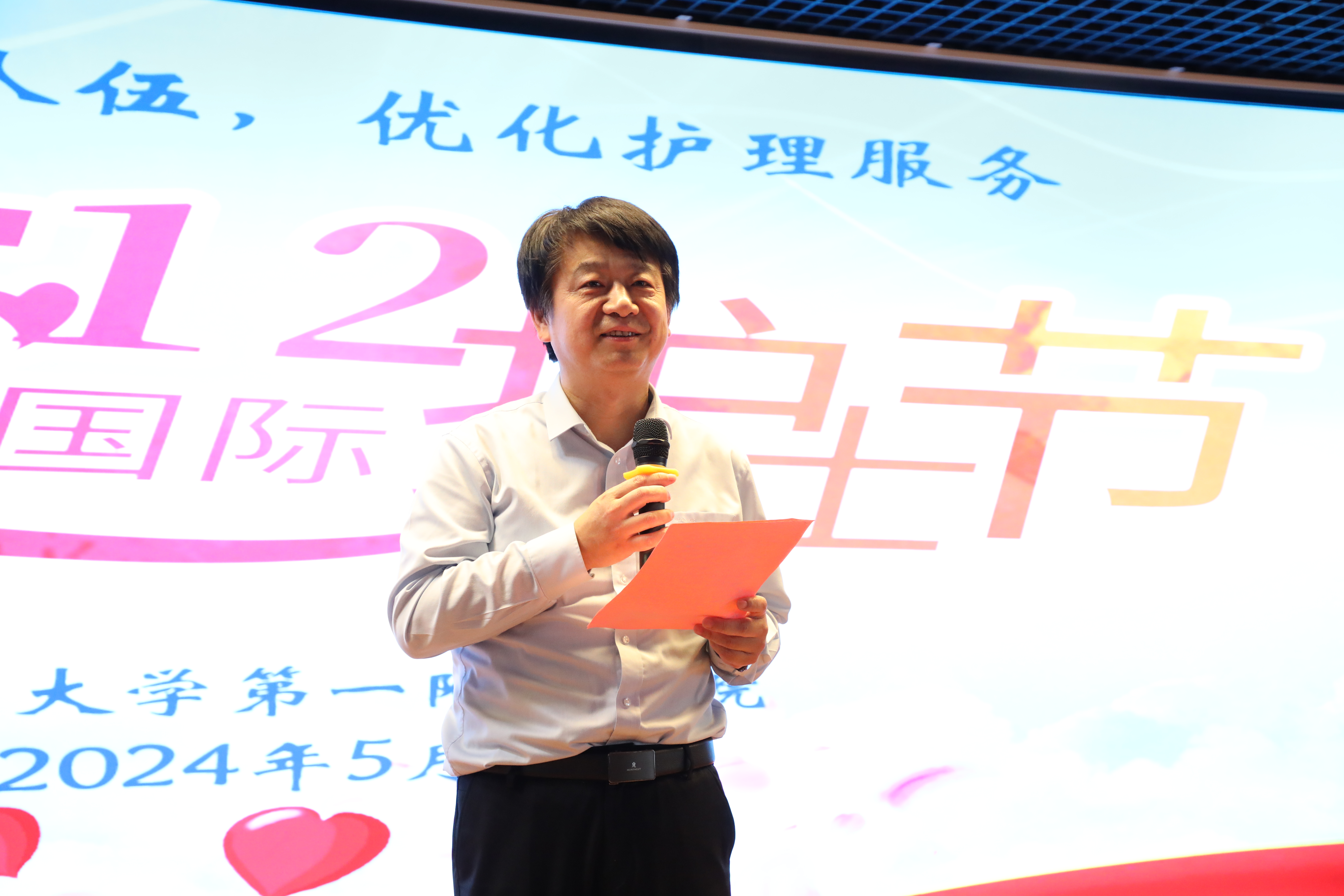 微信图片_20240510174458.jpg