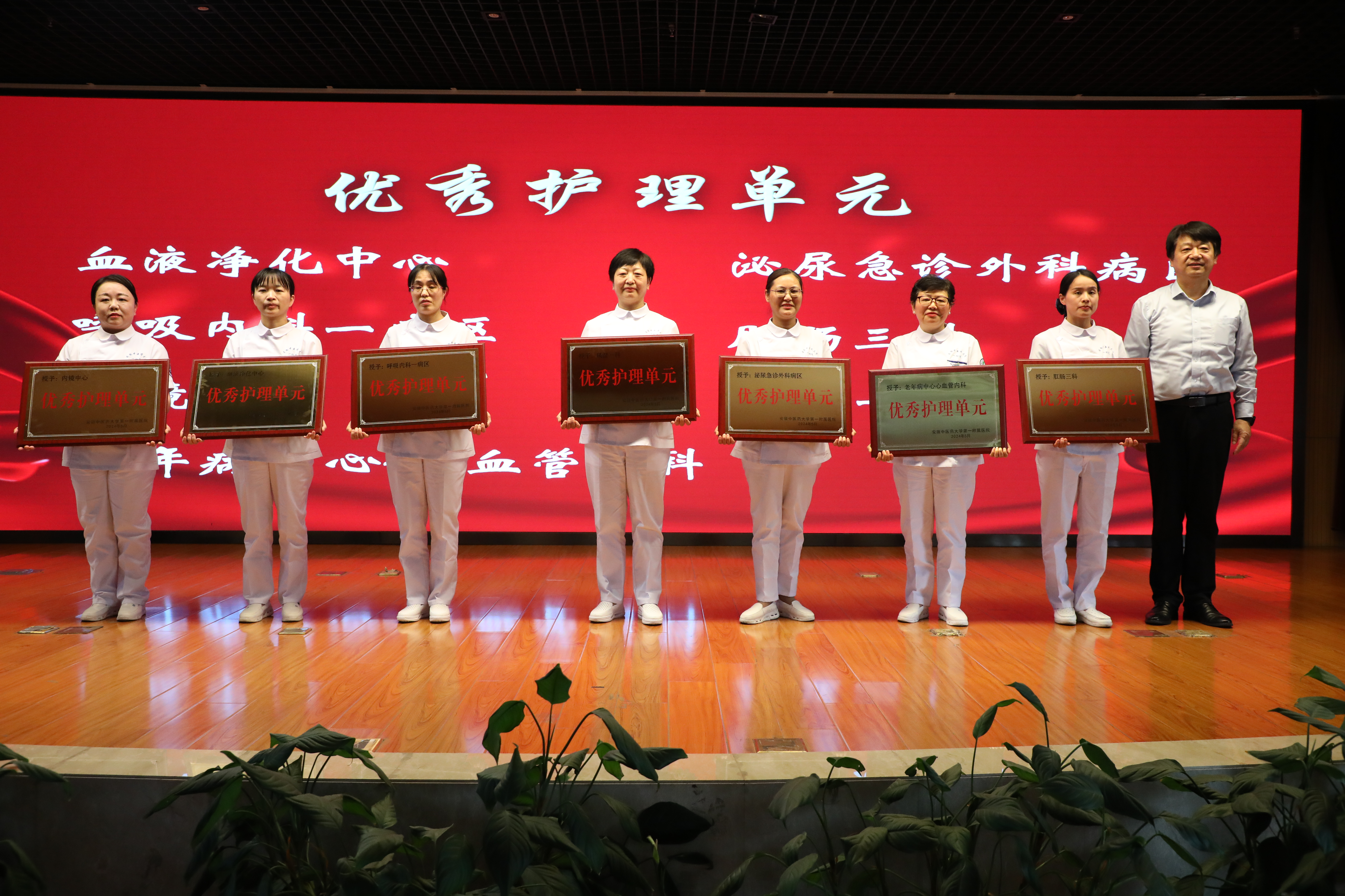 微信图片_20240510174634.jpg