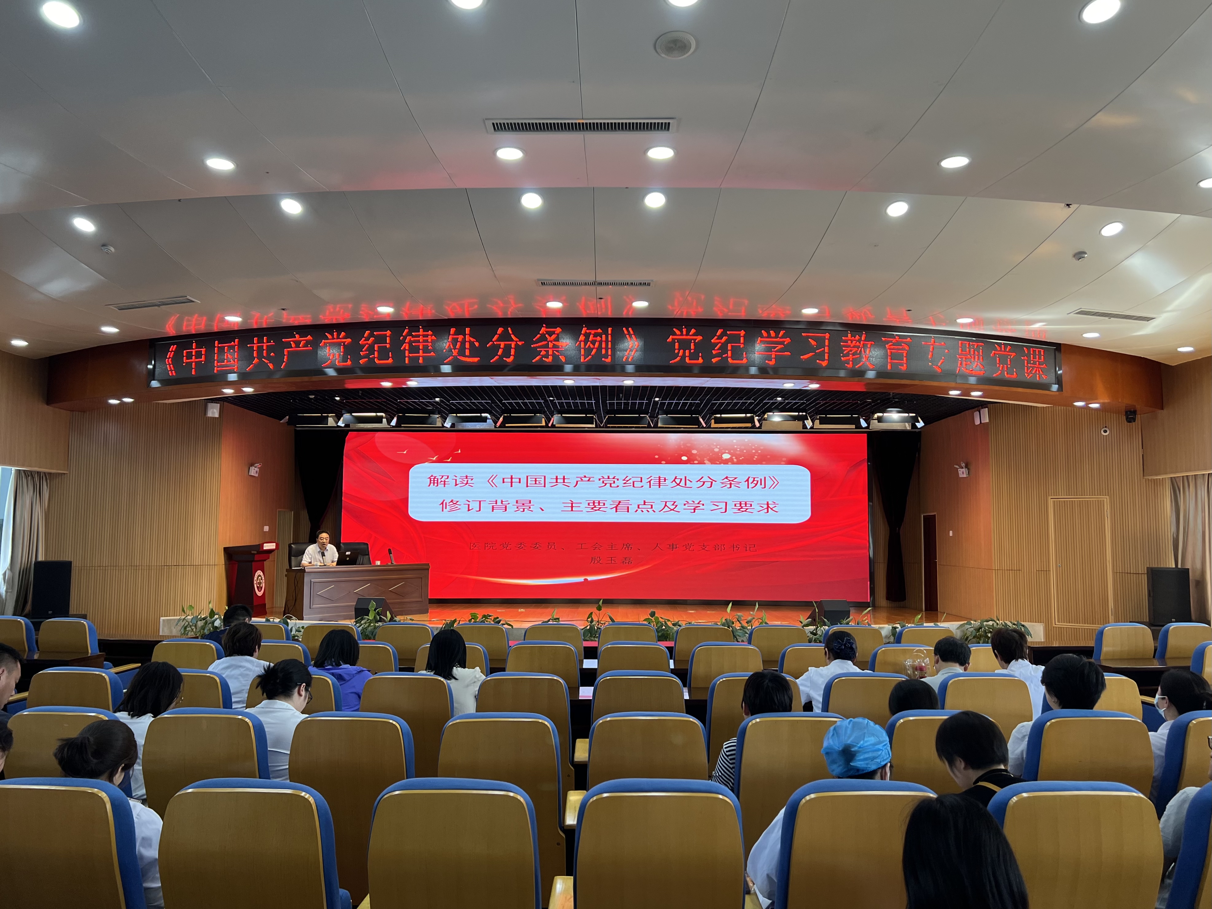 微信图片_20240530101650.jpg