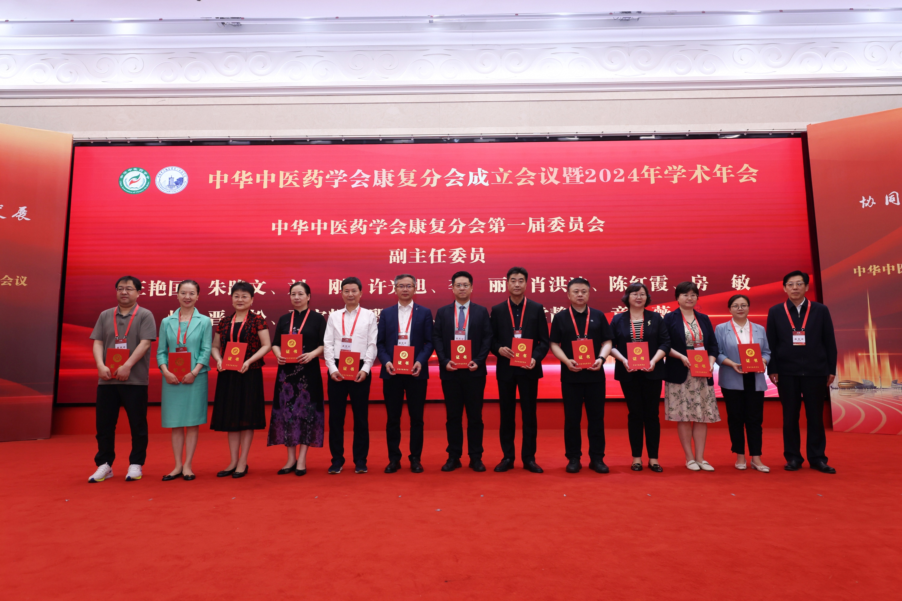 微信图片_20240604075429.jpg
