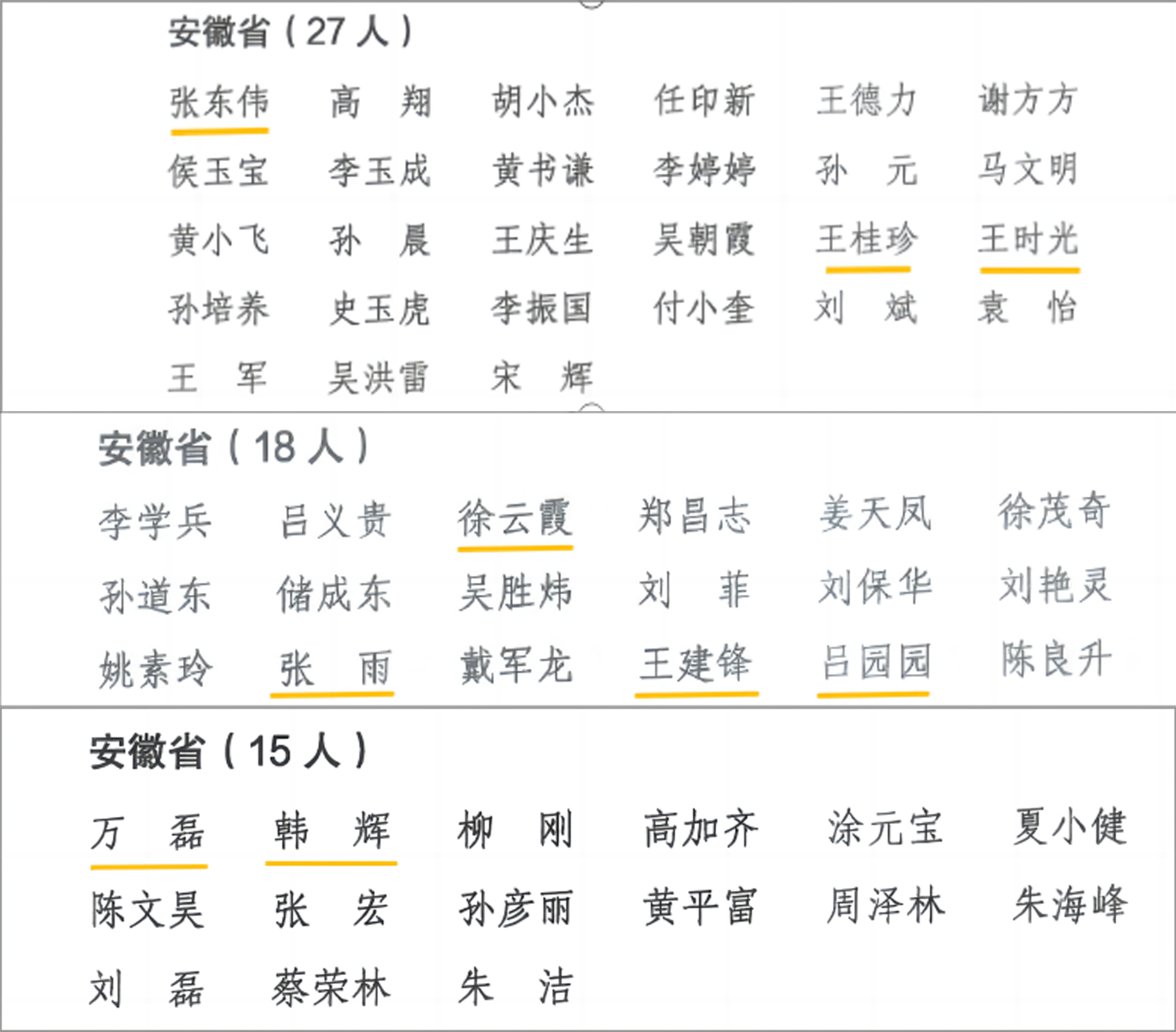 未标题-1.jpg