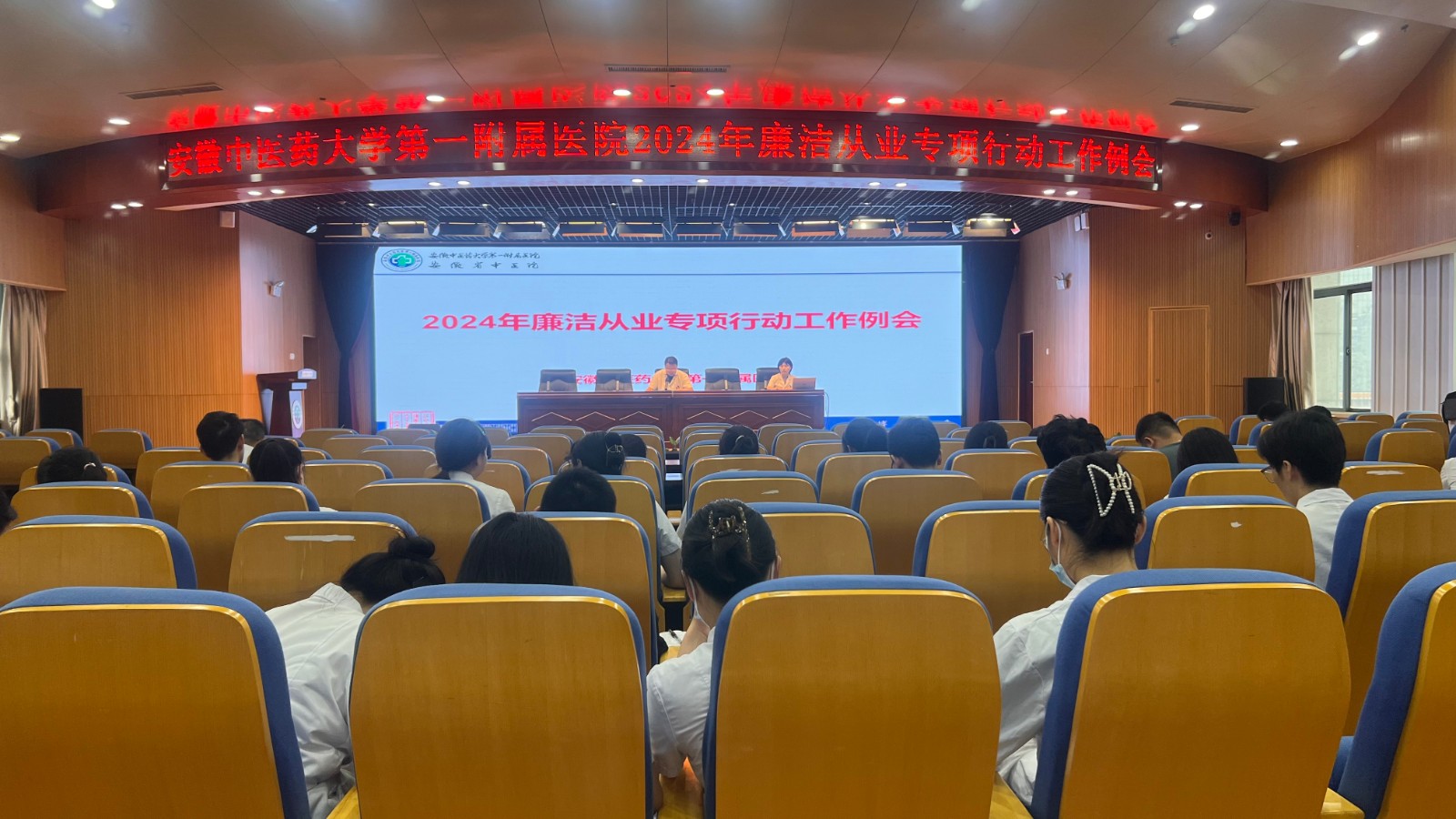 微信图片_20240802160058.jpg