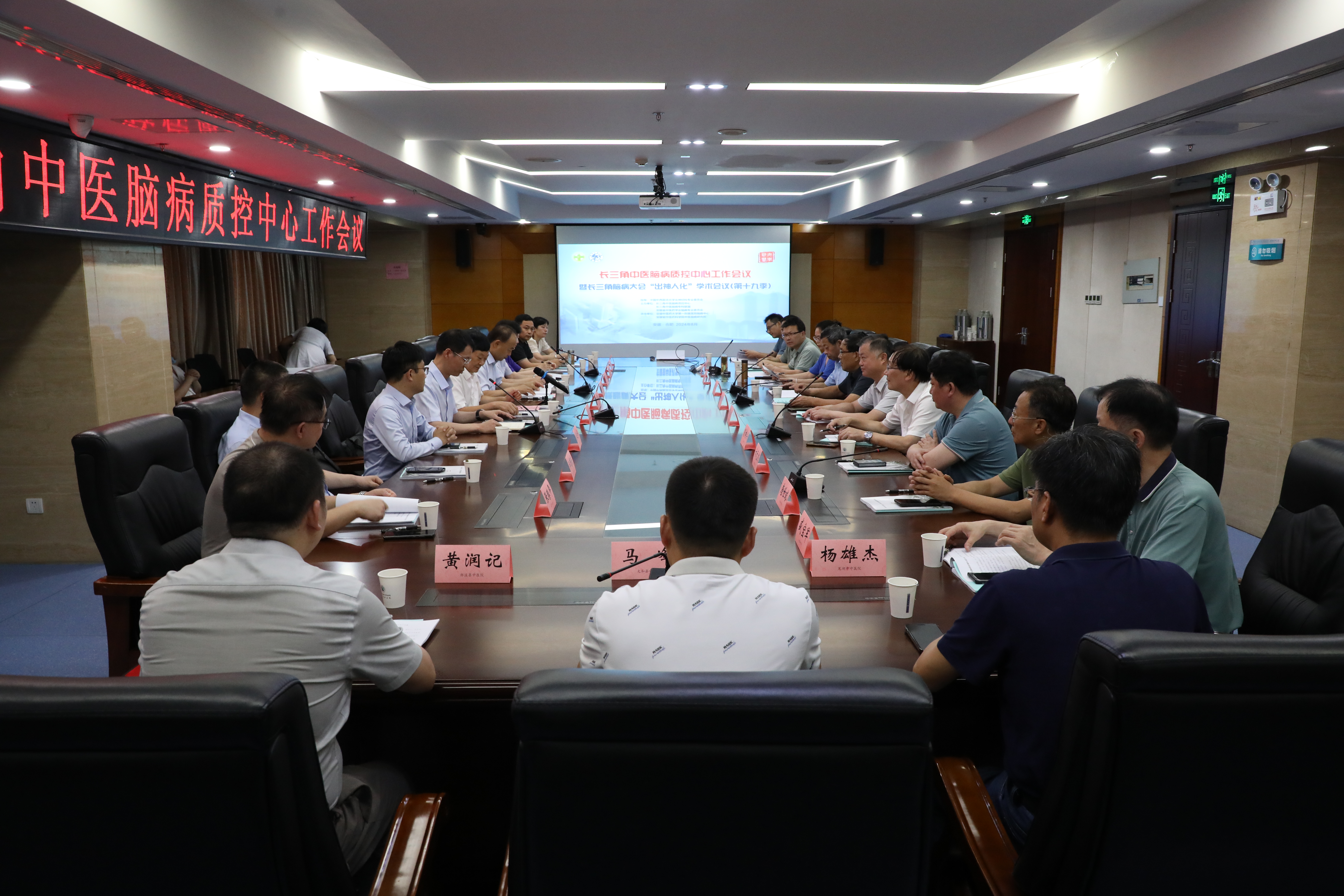 微信图片_20240805111031.jpg