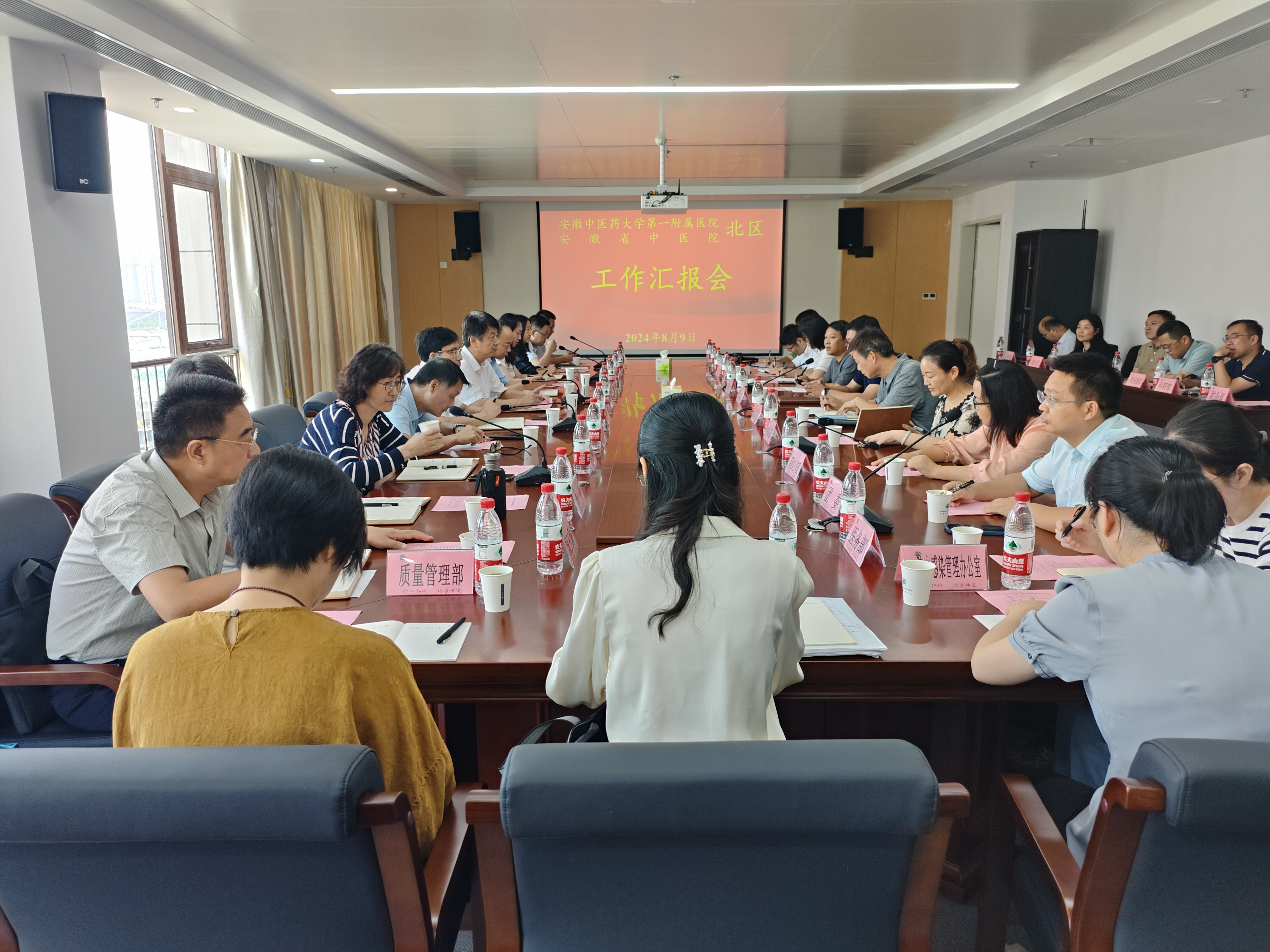 微信图片_20240809164012.jpg