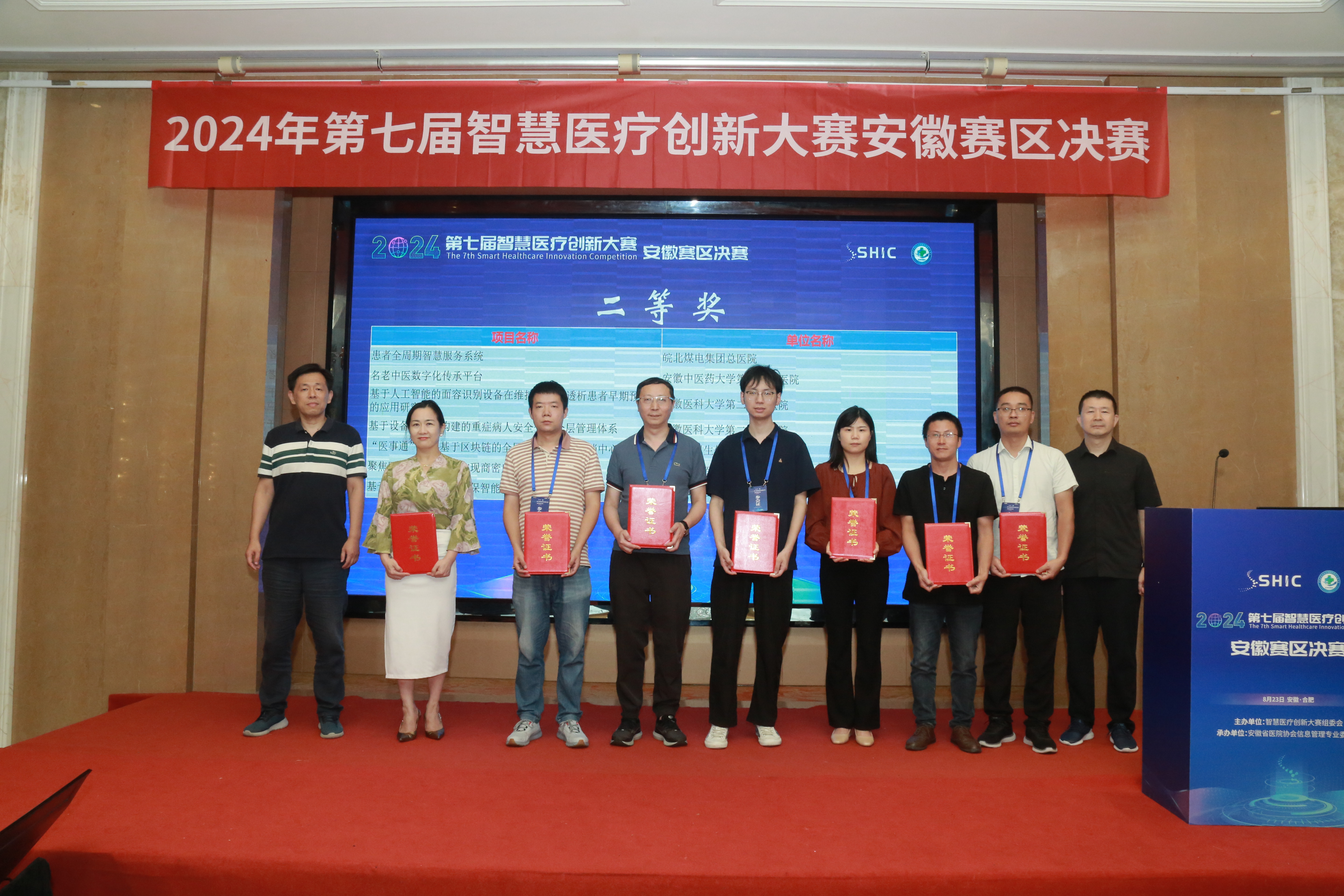 LG8A1342.JPG