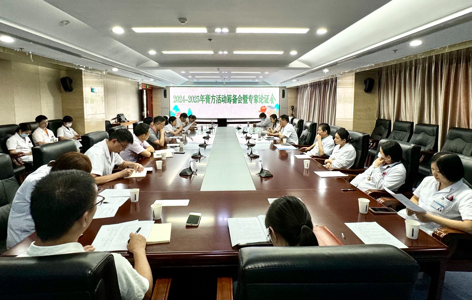 微信图片_20240914155308.jpg