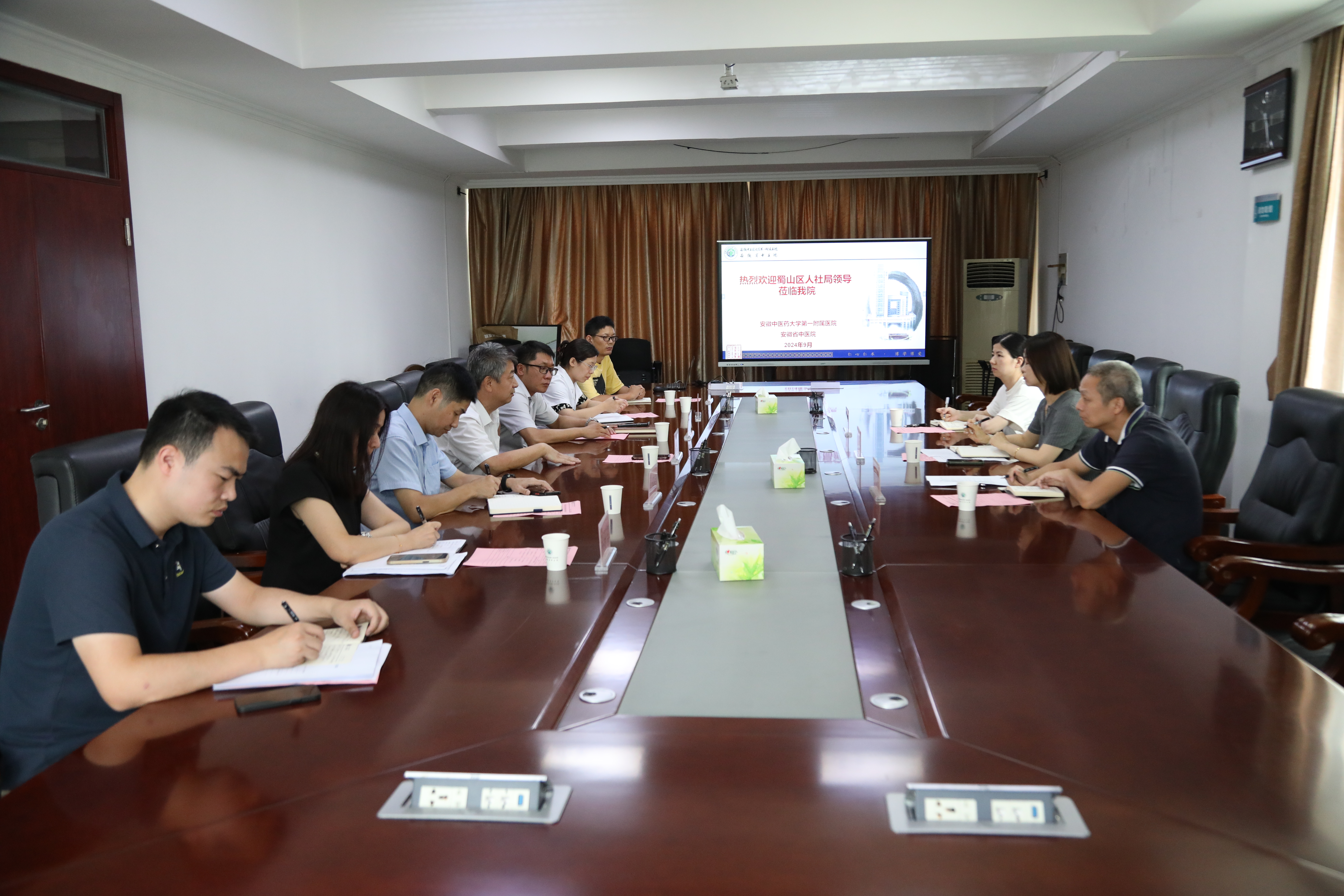 微信图片_20240923081419.jpg