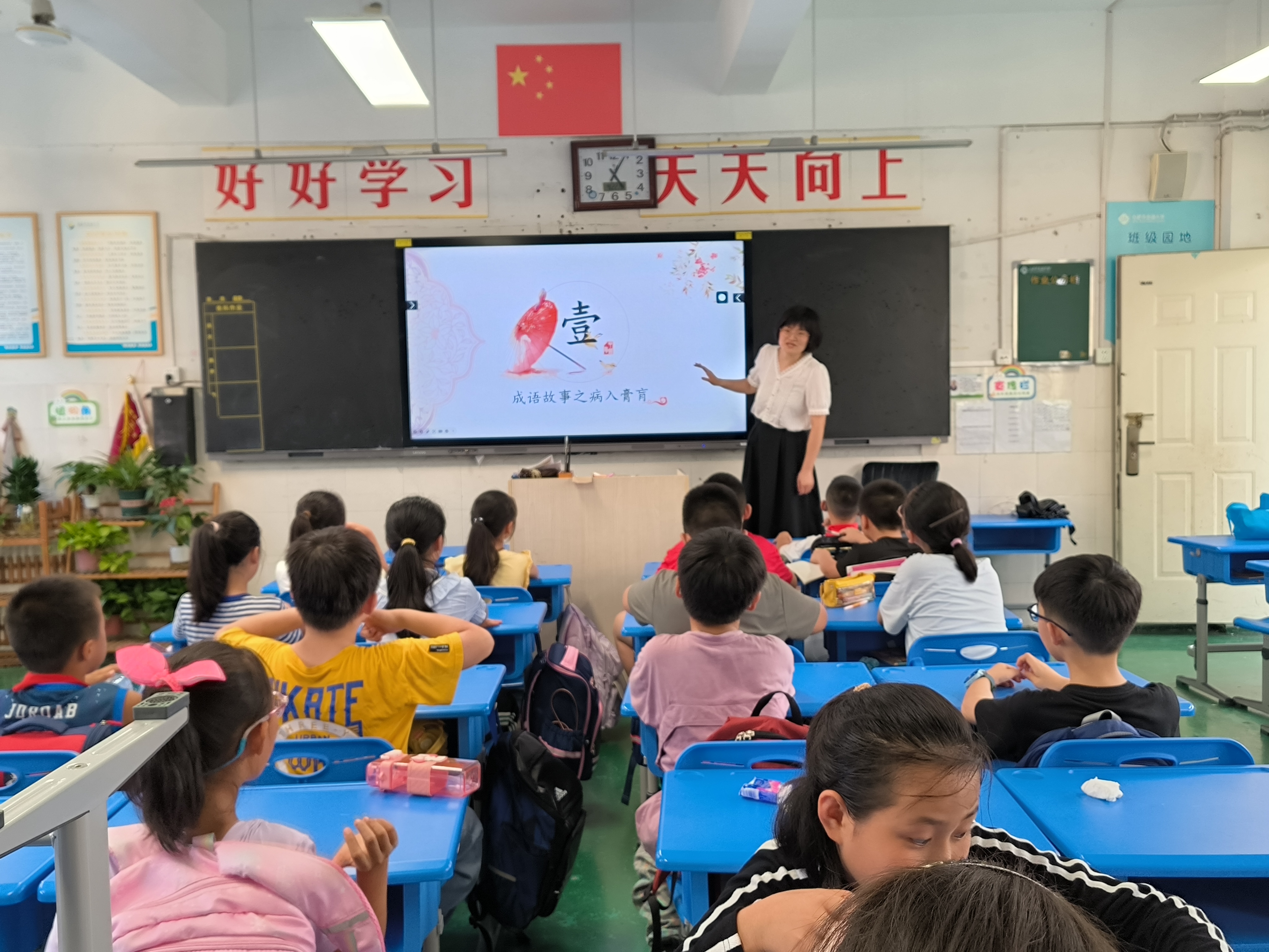 微信图片_20240924083756.jpg