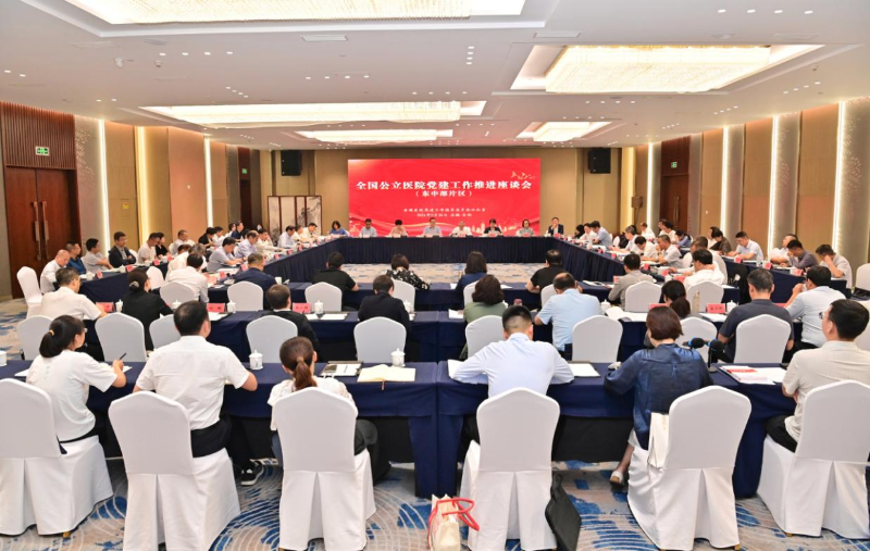 微信图片_20240929114506.png