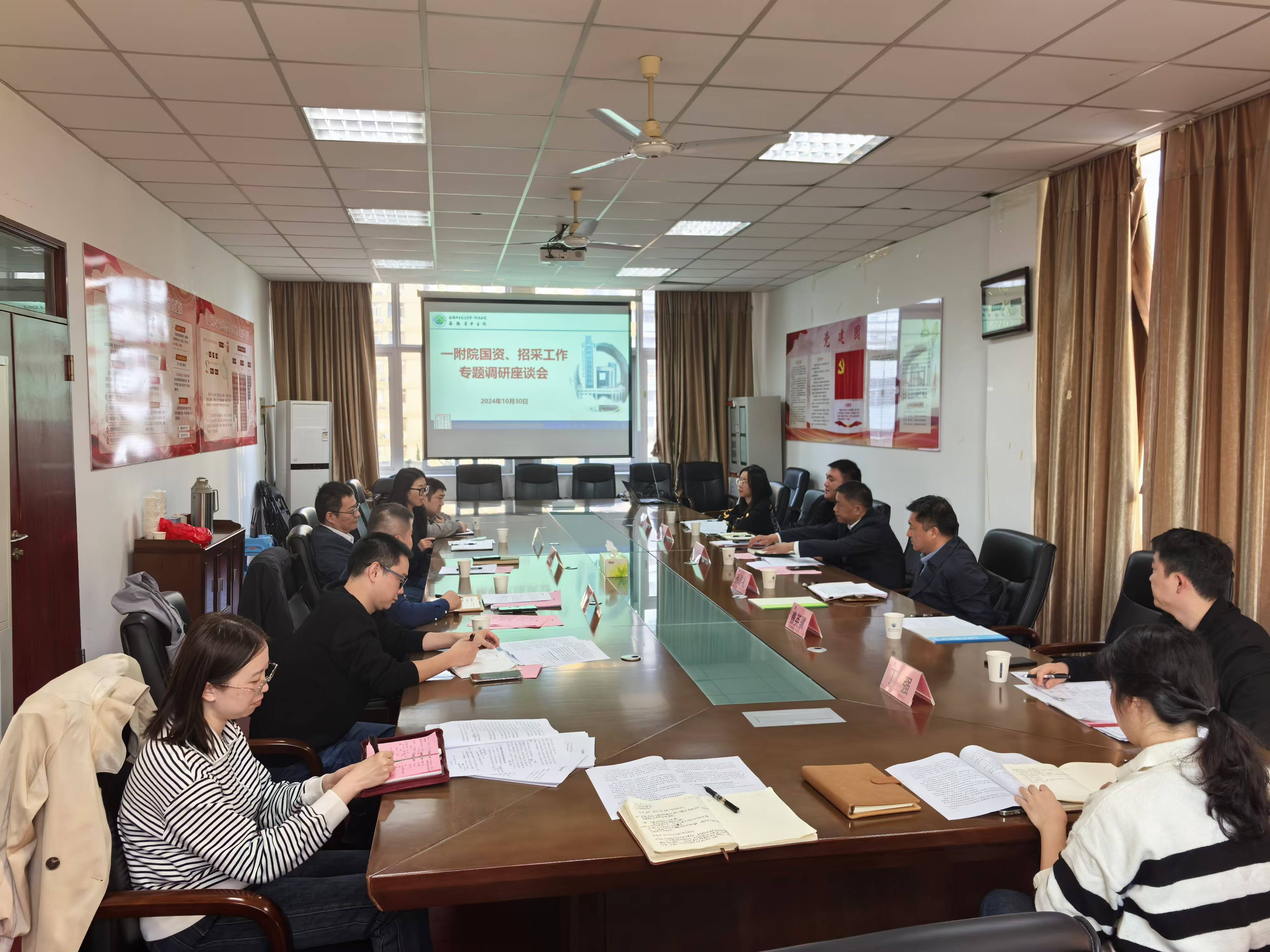 微信图片_20241101150459.jpg