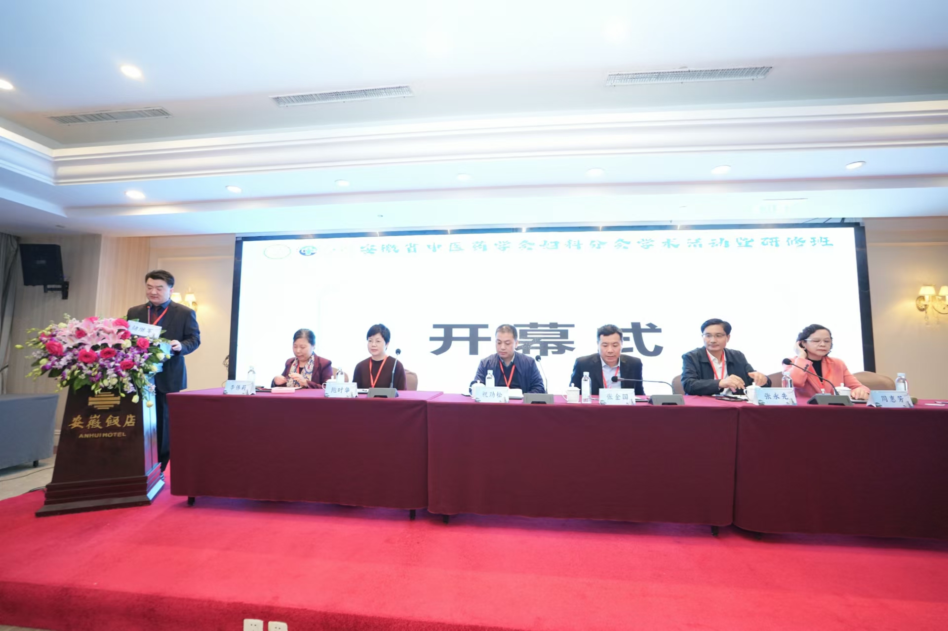 微信图片_20241113080609.jpg