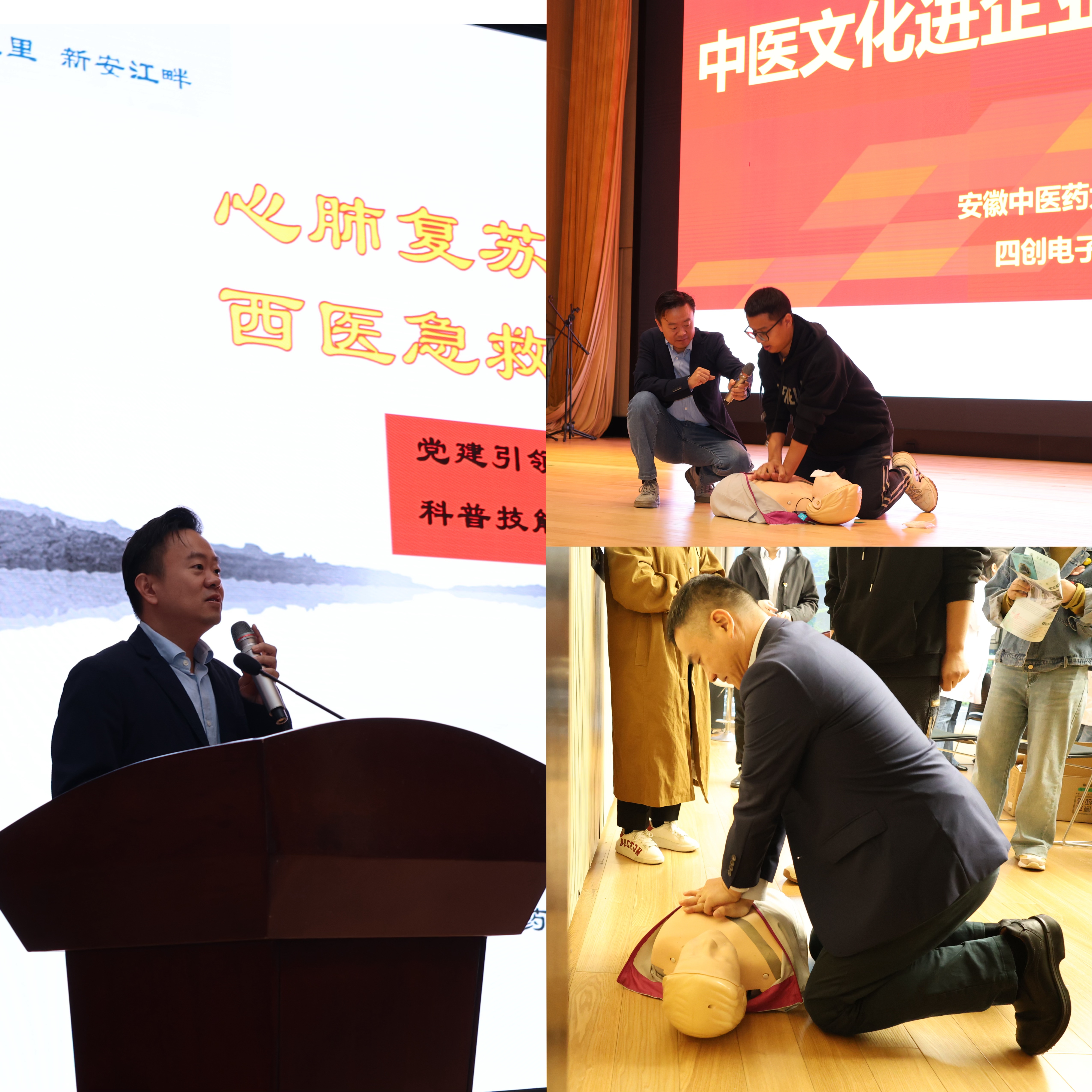 微信图片_20241108111439.jpg