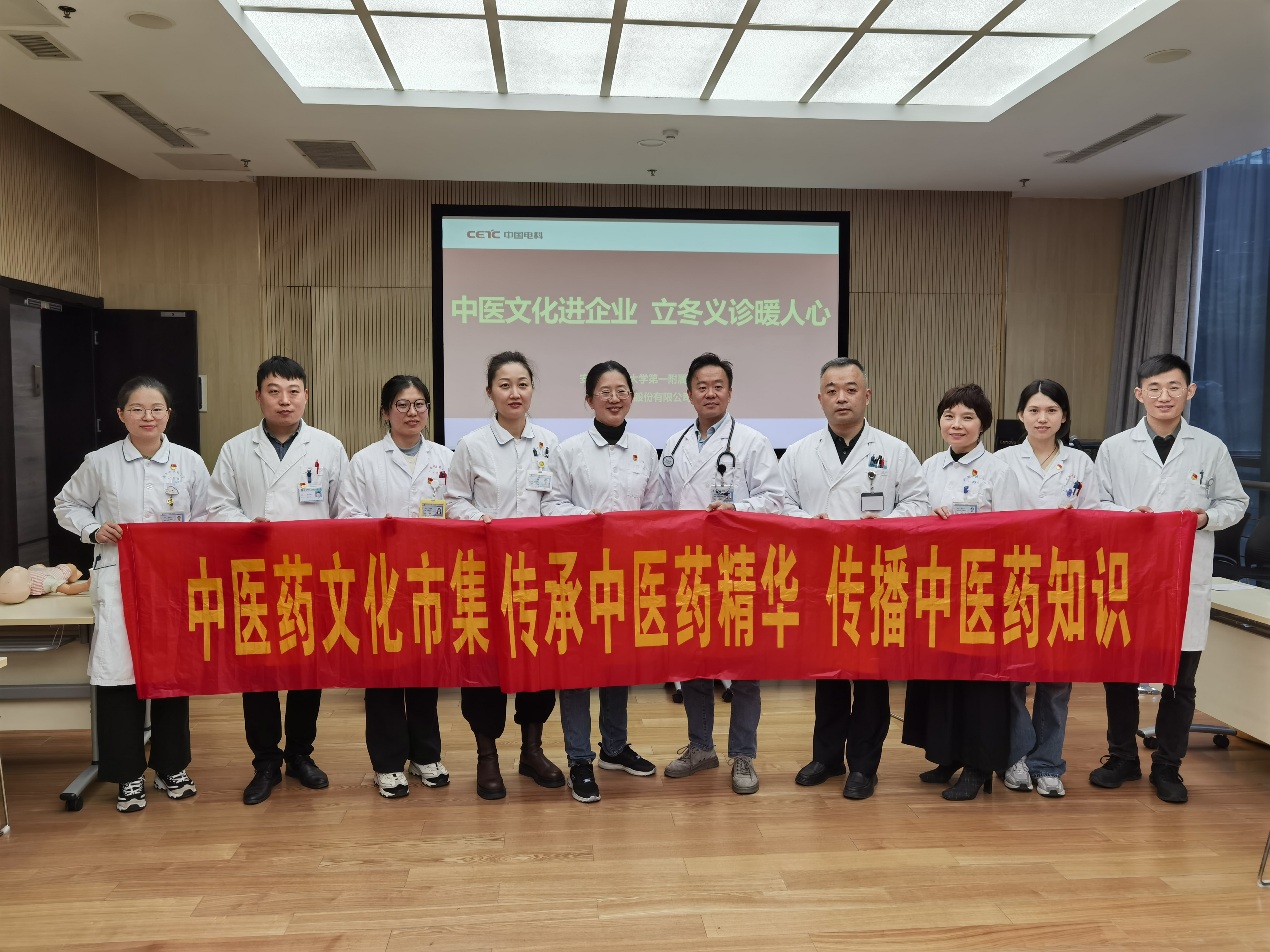 微信图片_20241108111520.jpg