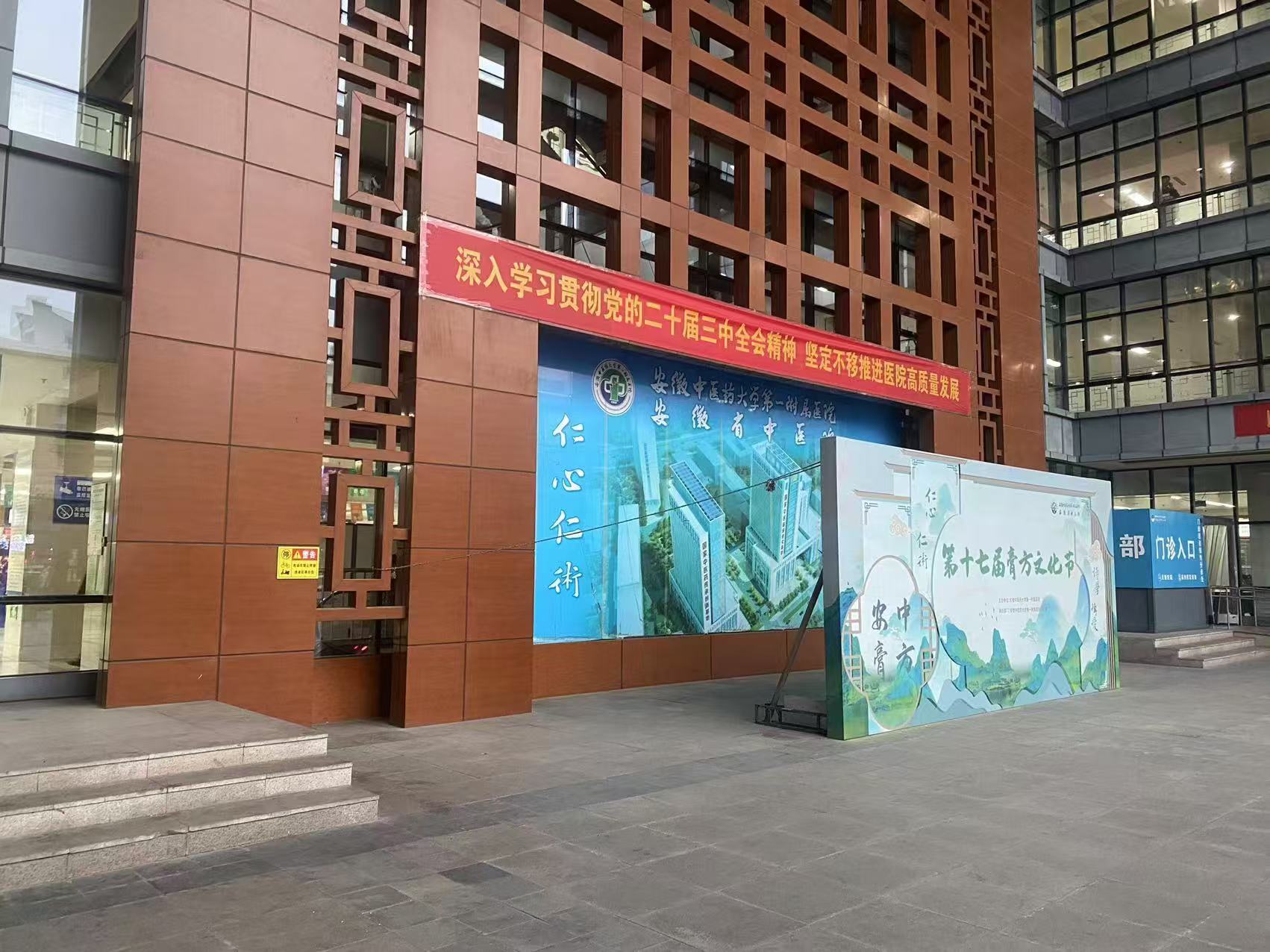 微信图片_20250102104514.jpg