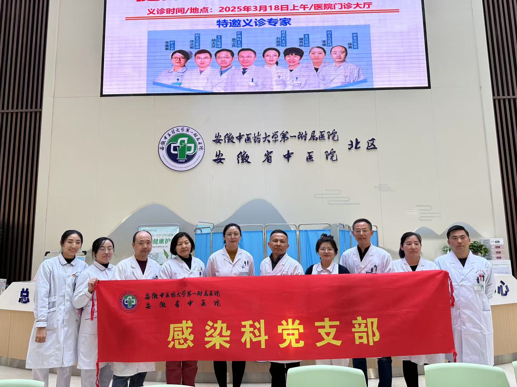 微信图片_20250319105420.jpg