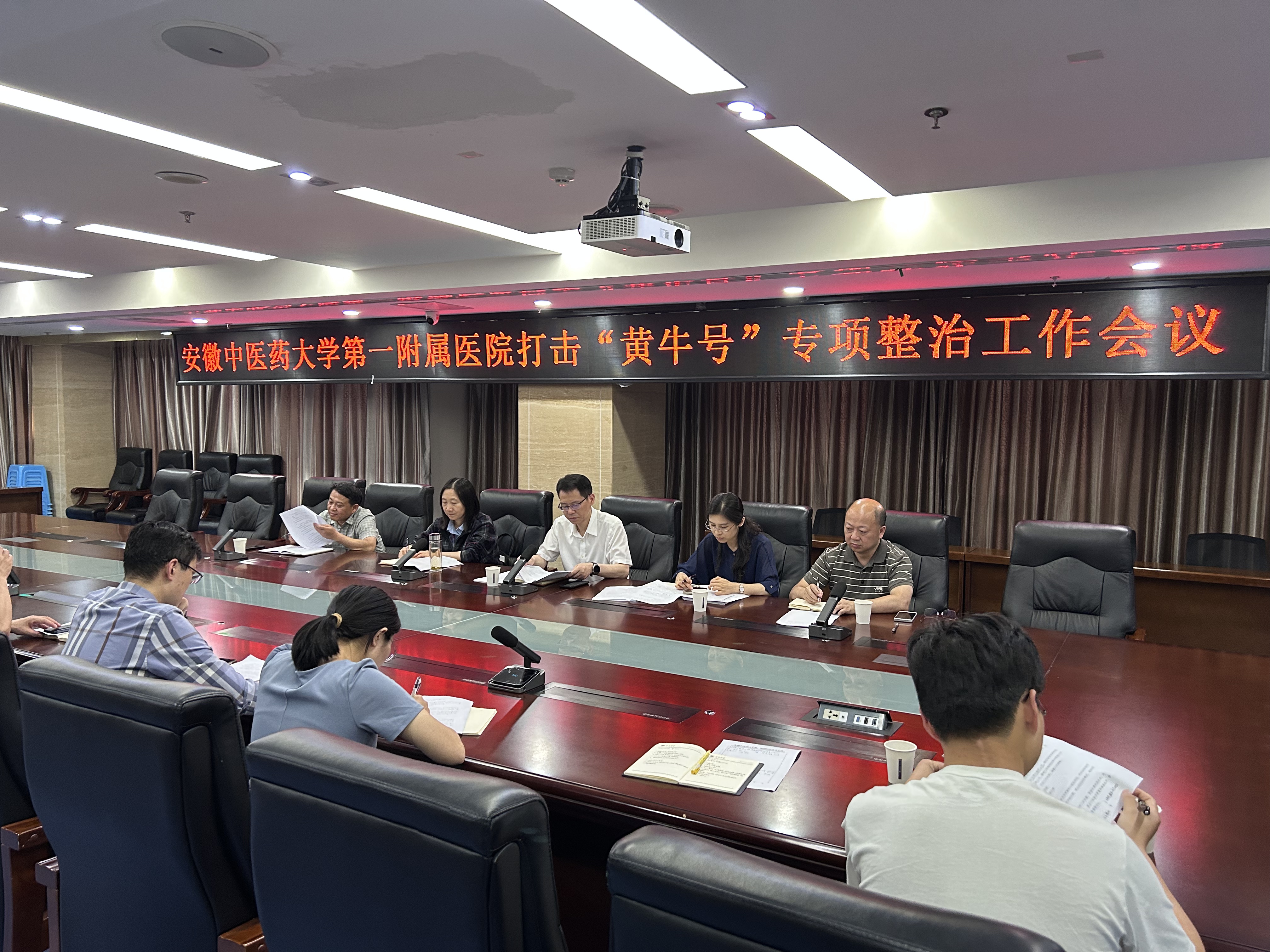 微信图片_20250606093853.jpg