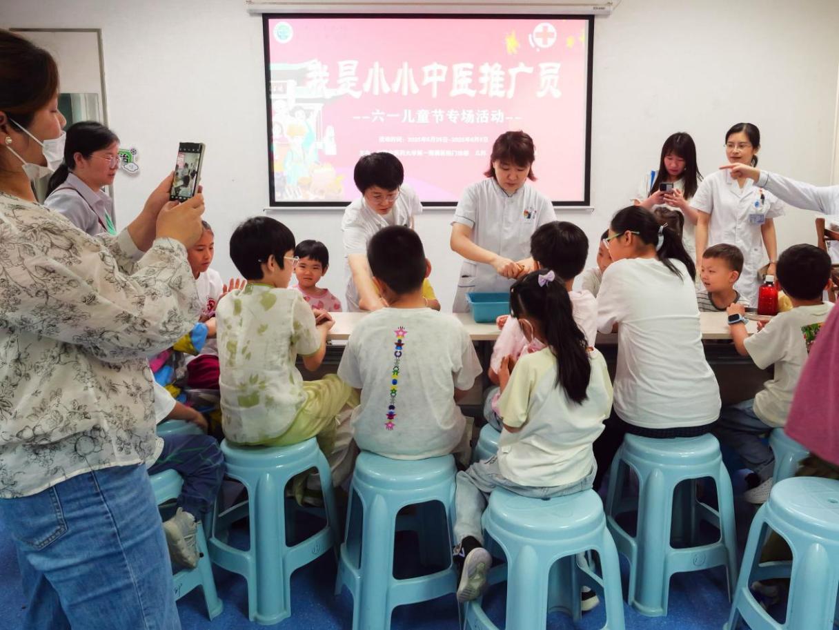 图片3.jpg