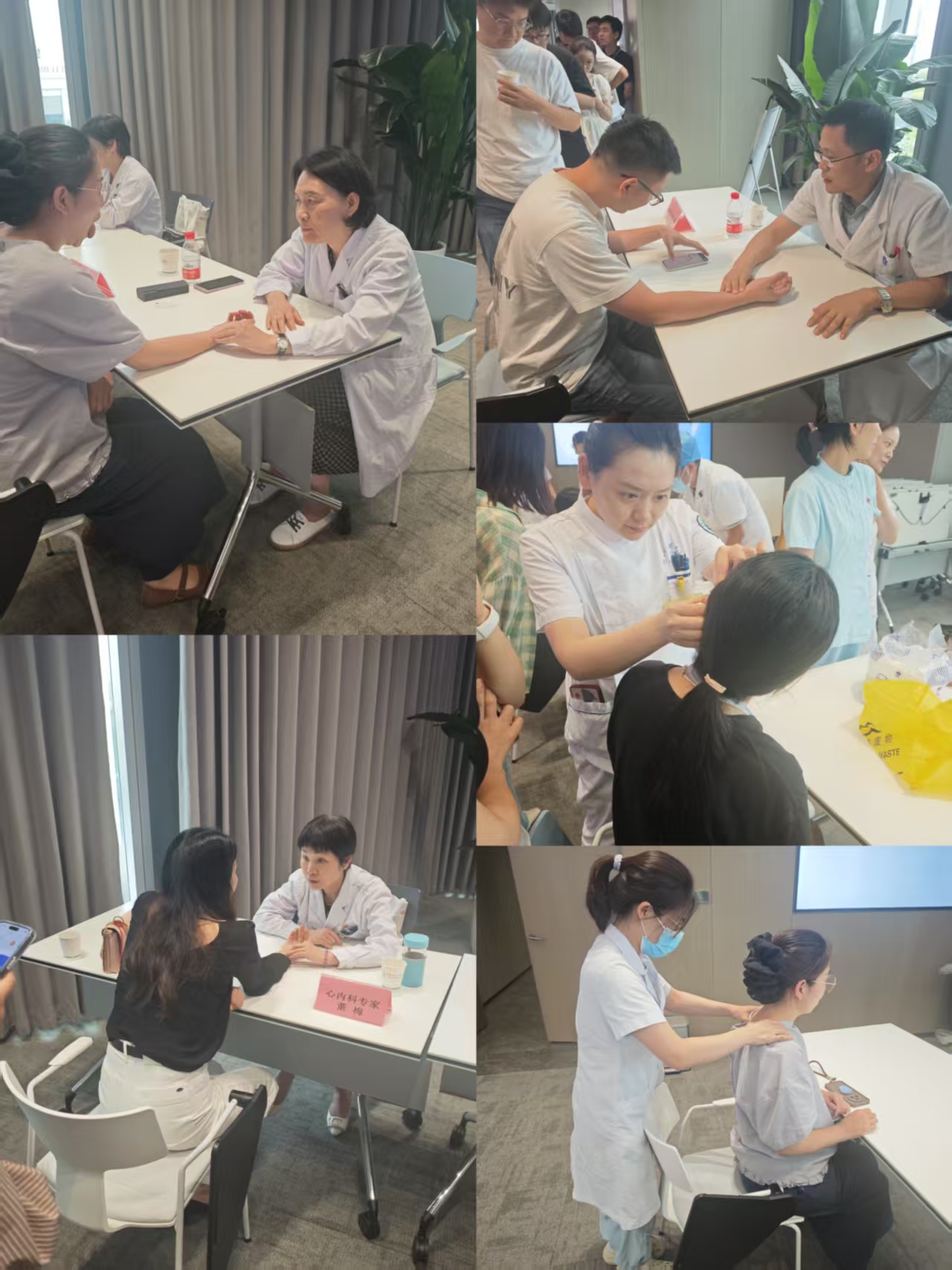 微信图片_20250627115503.jpg
