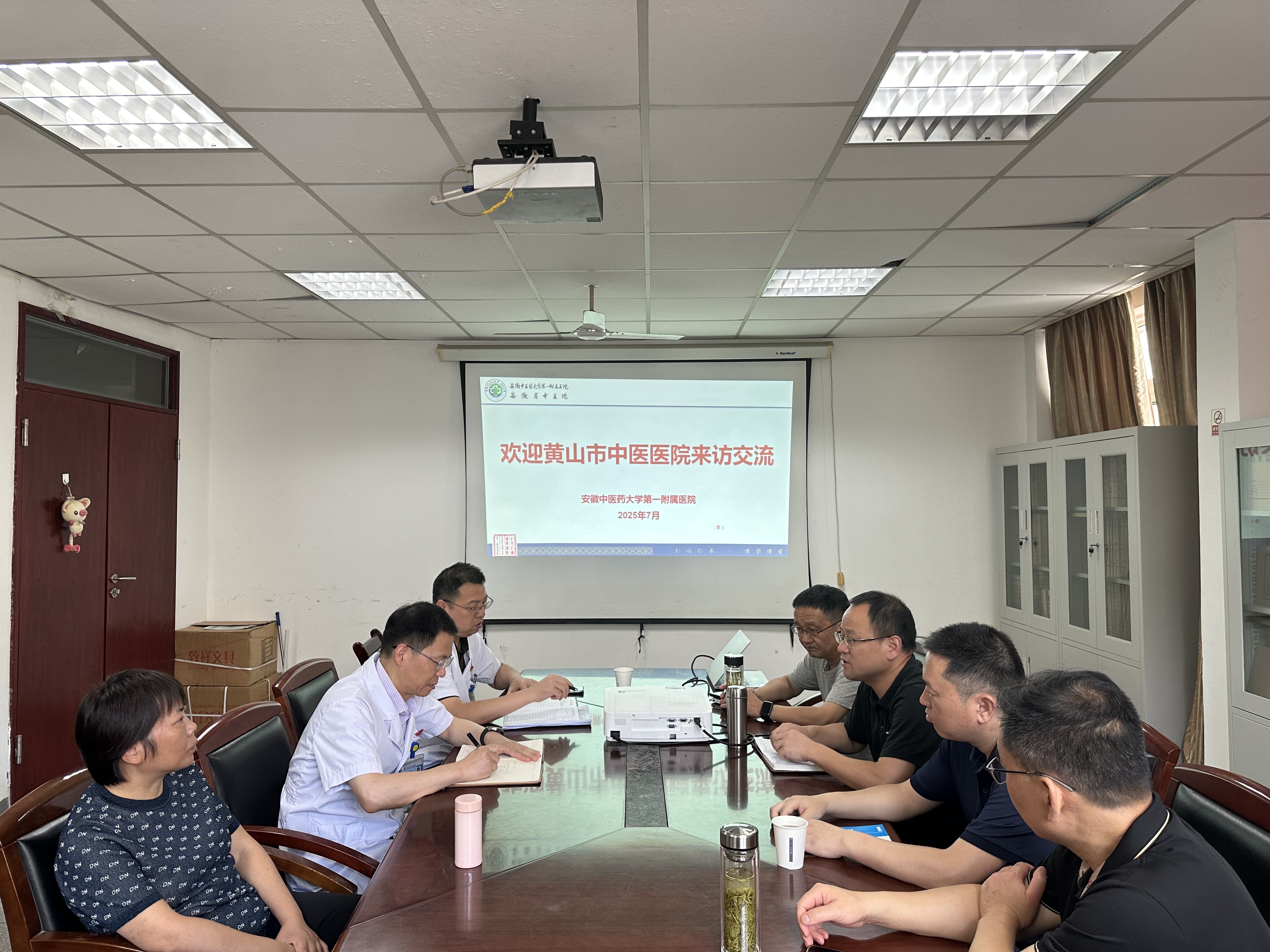 微信图片_20250709120036.jpg