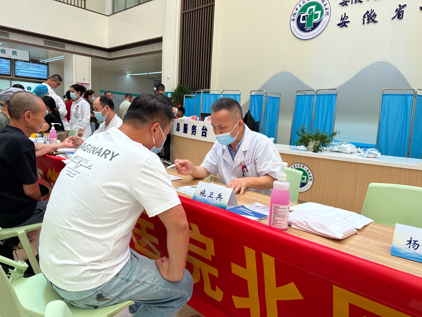 图2.jpg