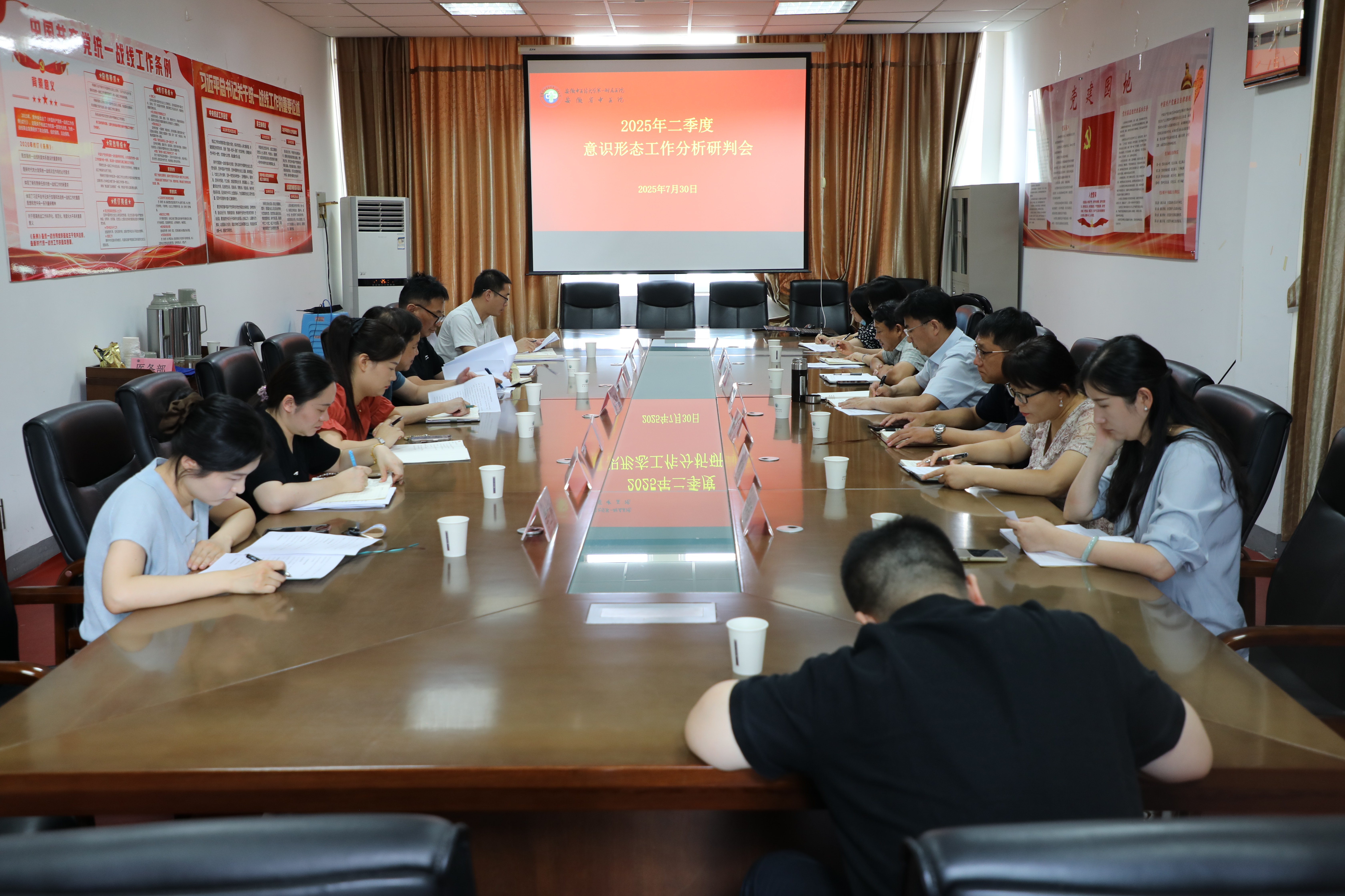 微信图片_20250730114647.jpg