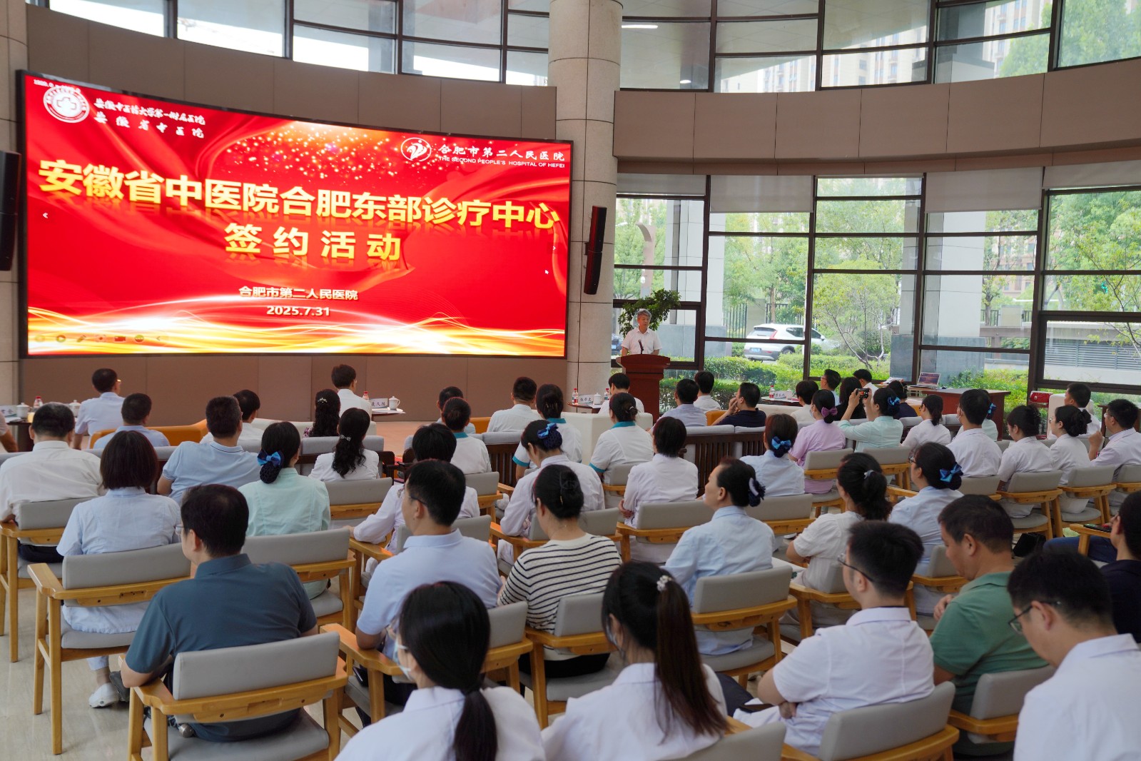 微信图片_20250731180630.jpg