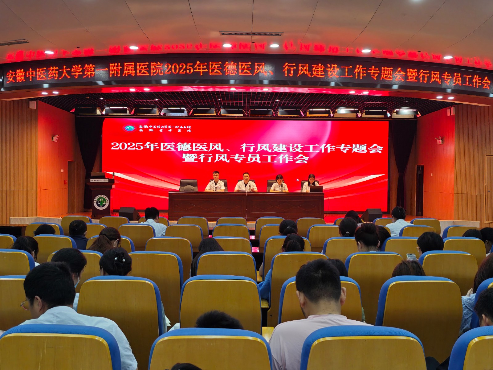 微信图片_20250807114909.jpg
